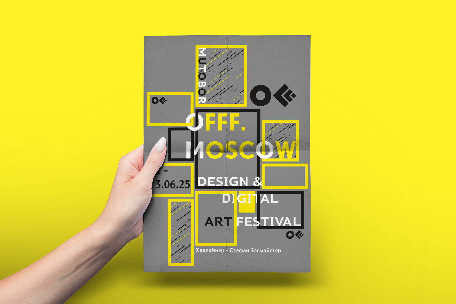 Айдентика для фестиваля OFFF Moscow — Изображение №5 — Брендинг, Графика на Dprofile