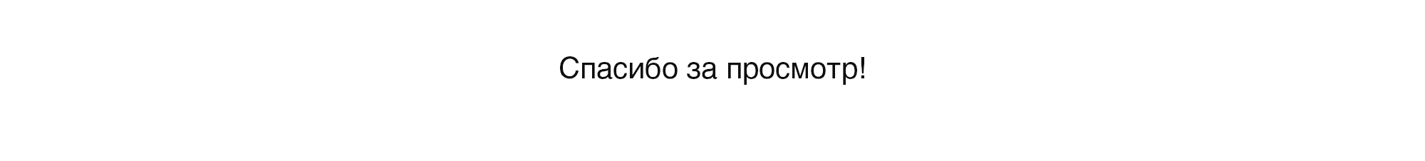 Бренд-персонаж для горнолыжного комплекса — Изображение №13 — Брендинг, Иллюстрация на Dprofile