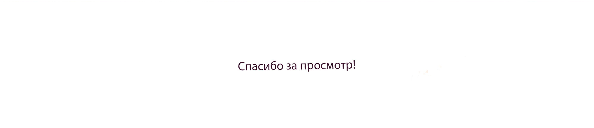 Рекламные иллюстрации для маркетплейса цветов и подарков "Ф… — Изображение №11 — Иллюстрация, Маркетинг на Dprofile
