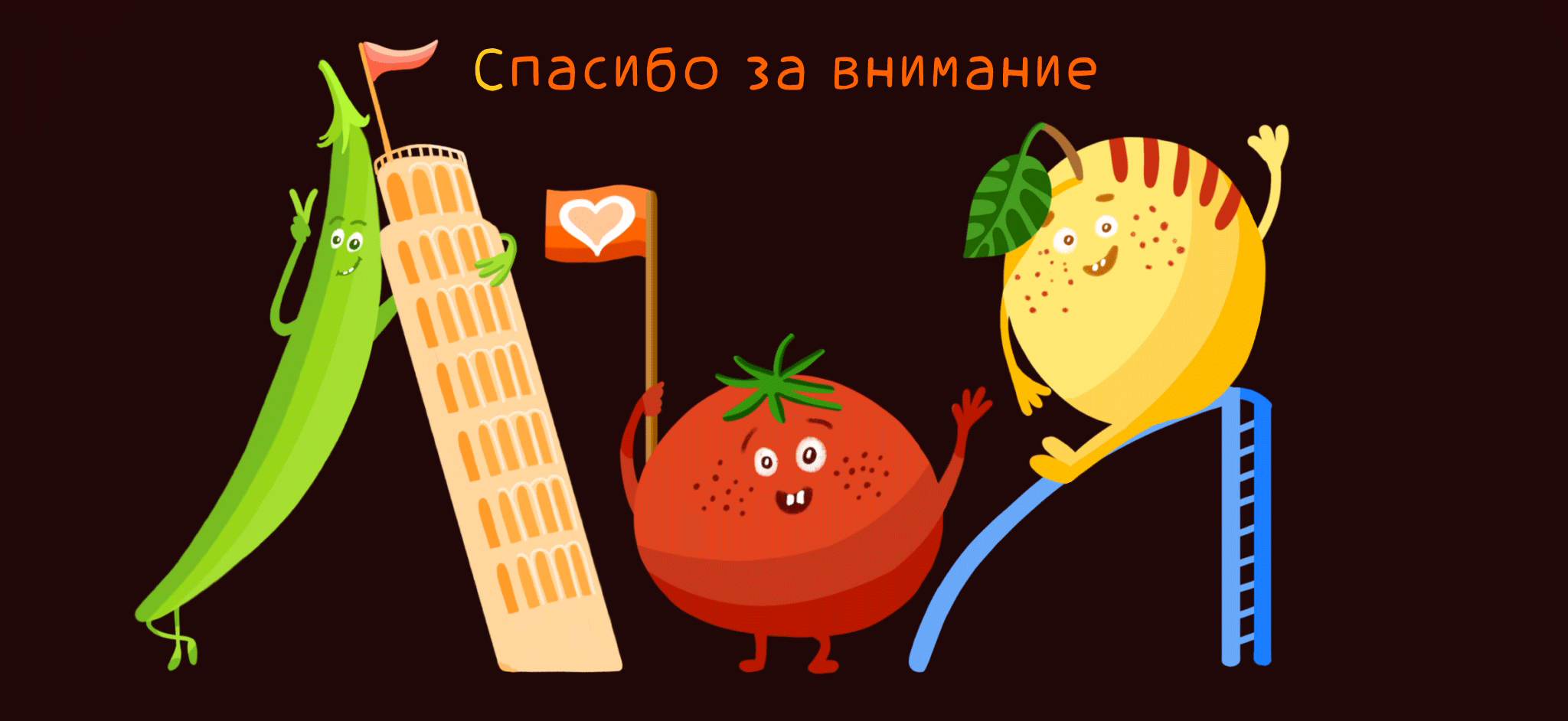 Алфавит в картинках БКВЧ. Буквальный челлендж — Изображение №46 — Иллюстрация, Графика на Dprofile