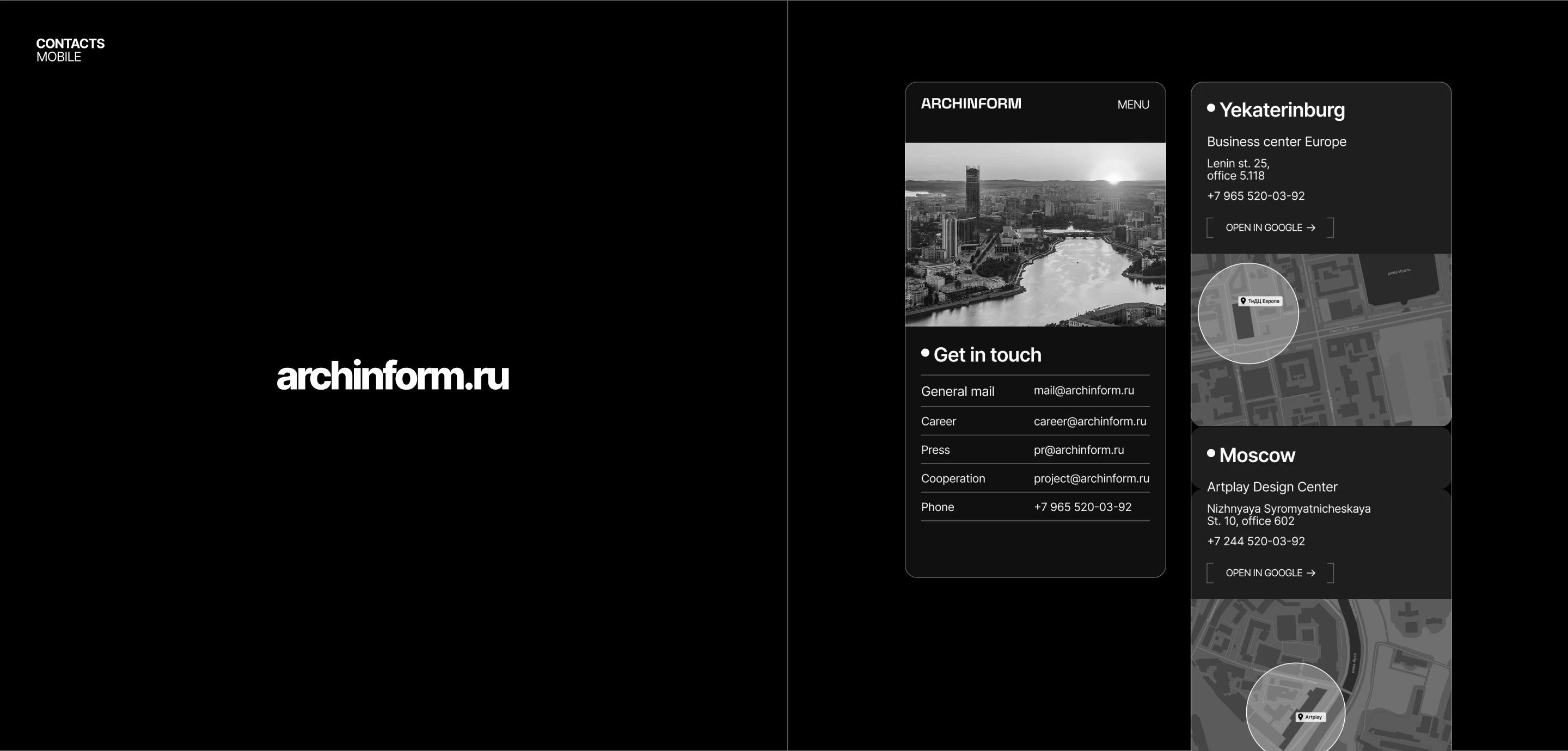 ARCHINFORM | CORPORATE WEBSITE — Изображение №15 — Интерфейсы, Архитектура на Dprofile