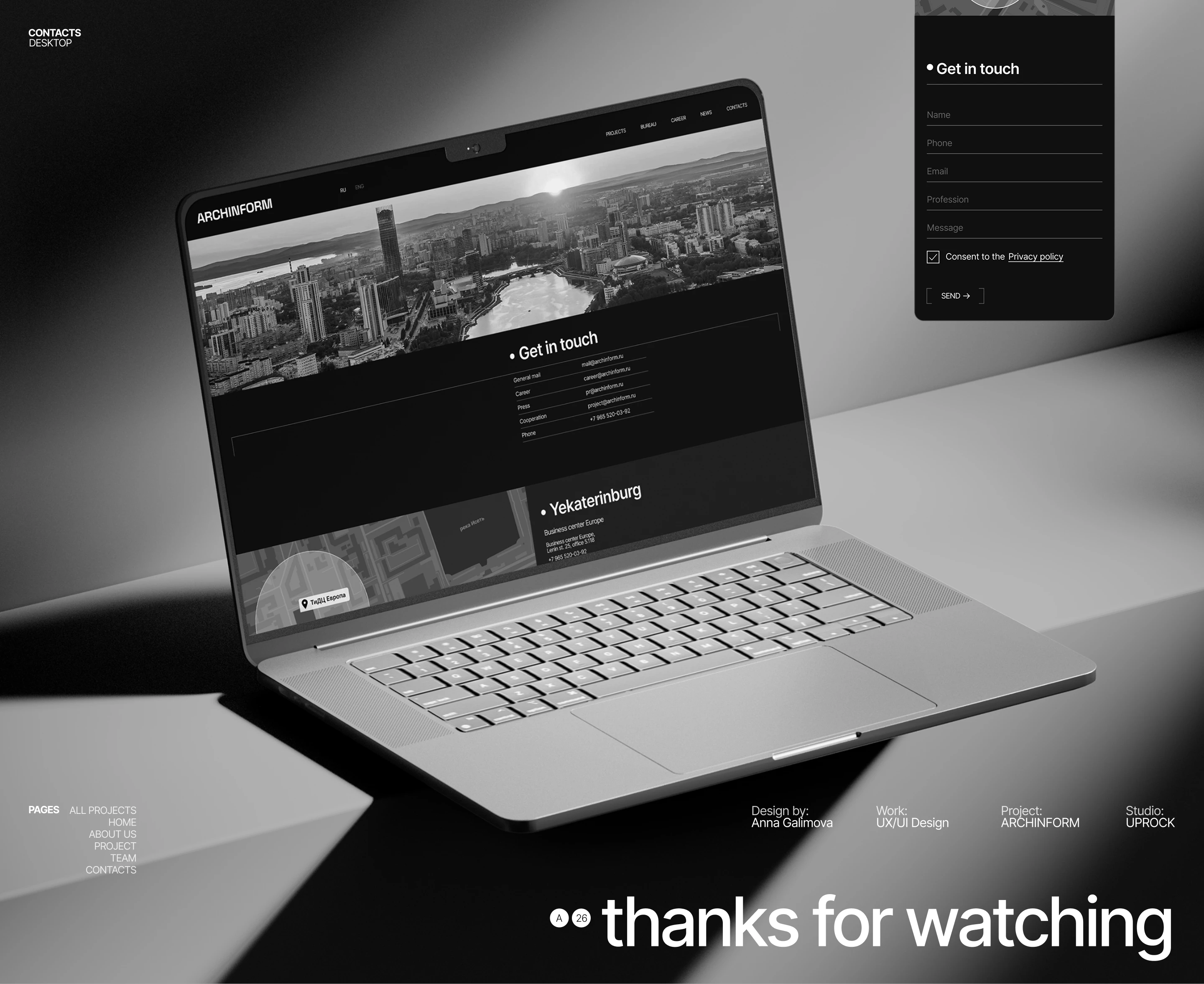 ARCHINFORM | CORPORATE WEBSITE — Изображение №16 — Интерфейсы, Архитектура на Dprofile