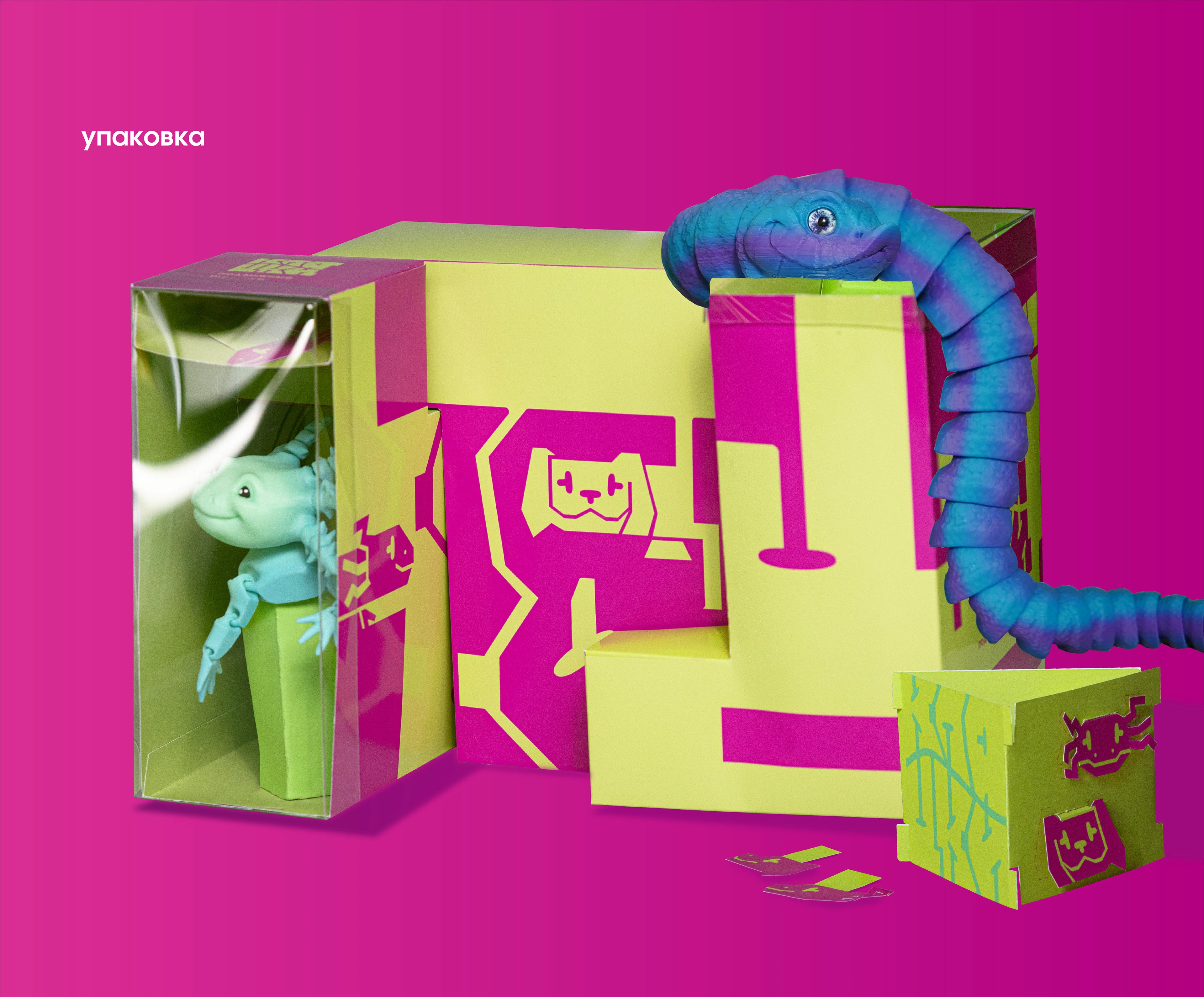 Клацки — Изображение №9 — Брендинг на Dprofile