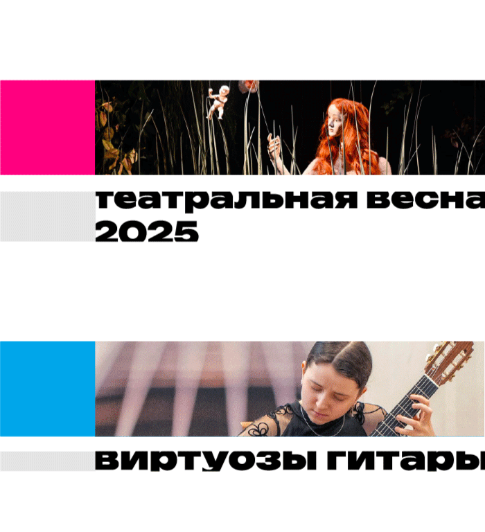 КВК — Изображение №2 — Брендинг, Иллюстрация на Dprofile