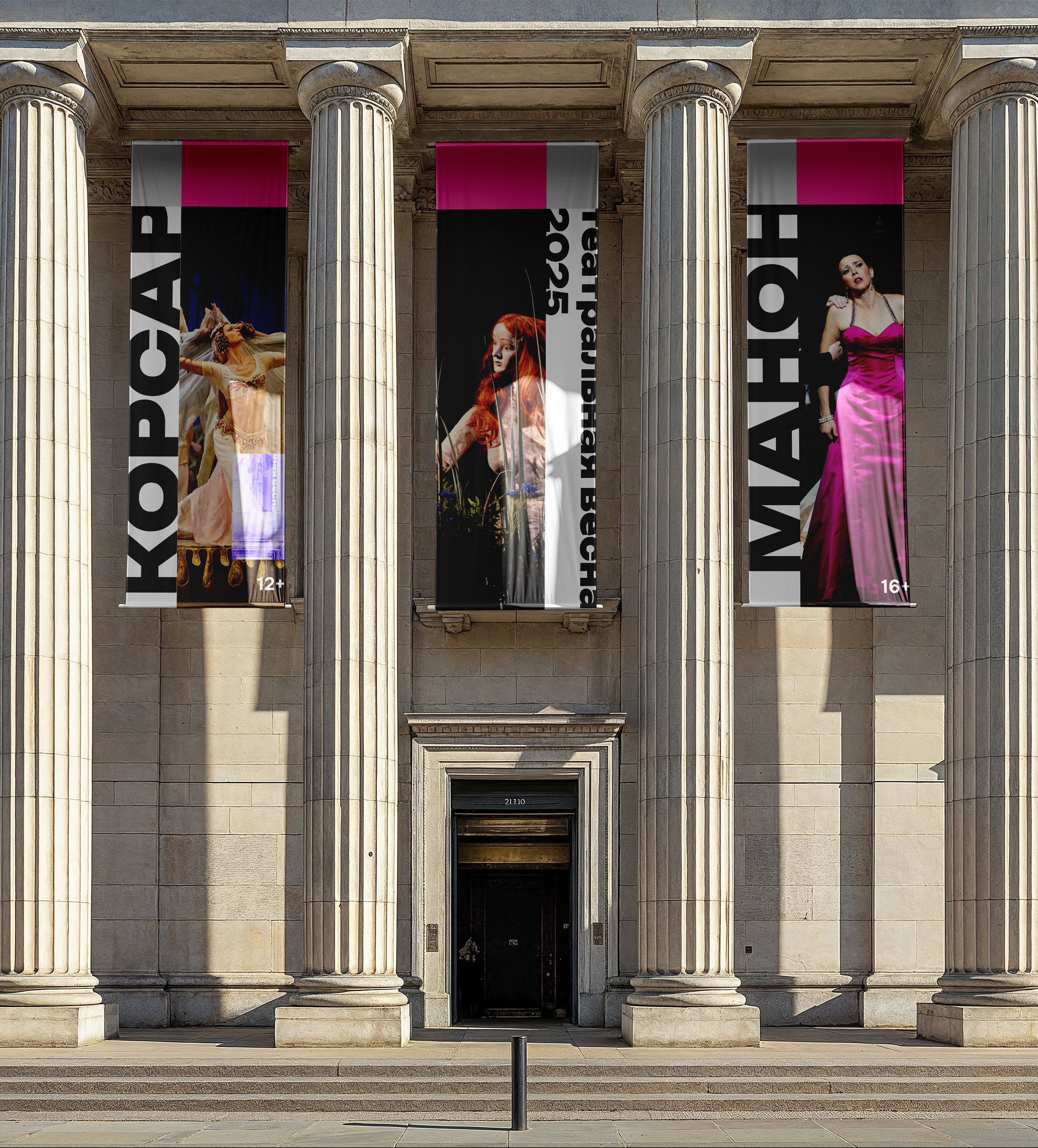 КВК — Изображение №4 — Брендинг, Иллюстрация на Dprofile