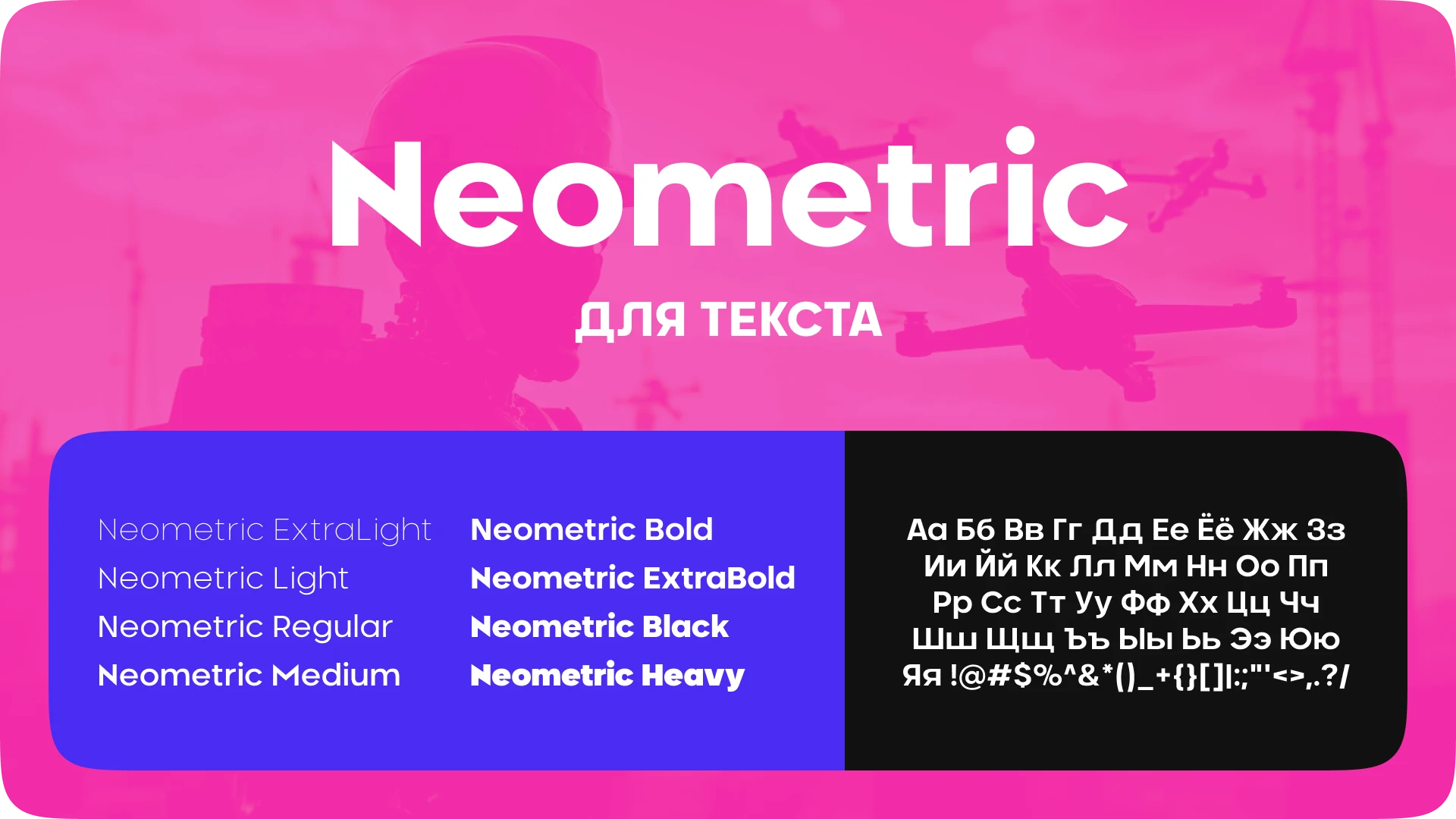 Оформление тематики СК «ДРУЖБА» — Изображение №8 — Брендинг на Dprofile