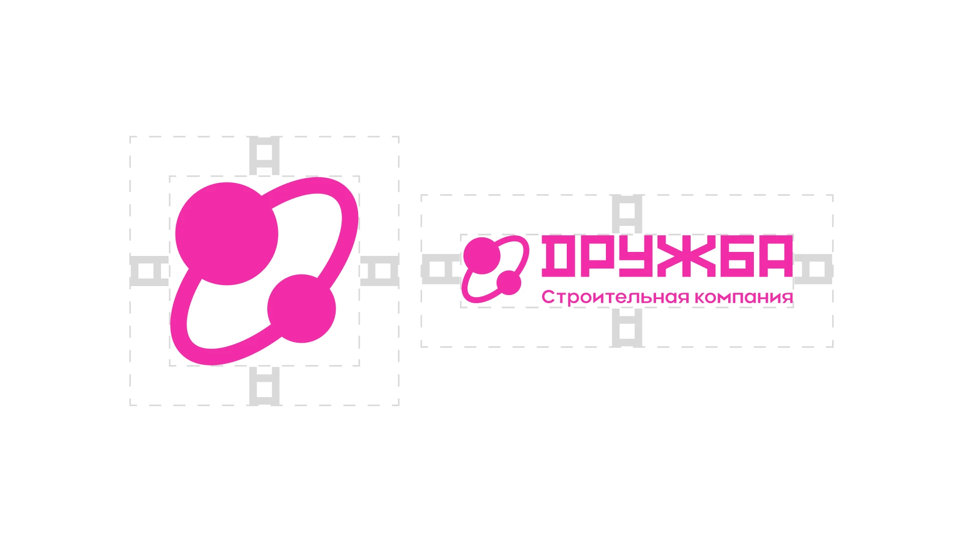 Оформление тематики СК «ДРУЖБА» — Изображение №9 — Брендинг на Dprofile