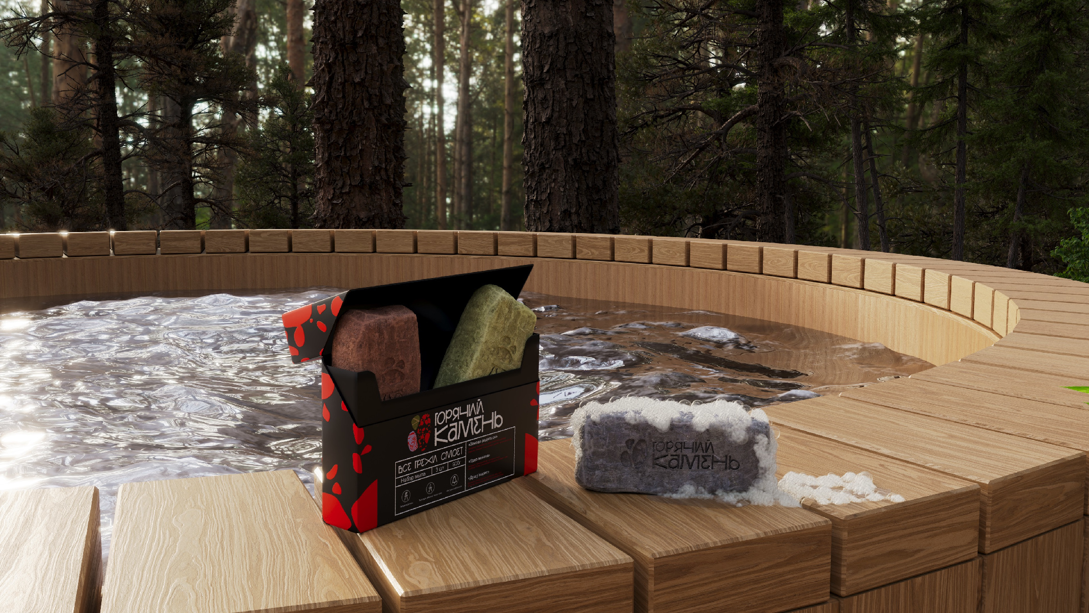 РЕНДЕРЫ — Изображение №3 — Графика, 3D на Dprofile