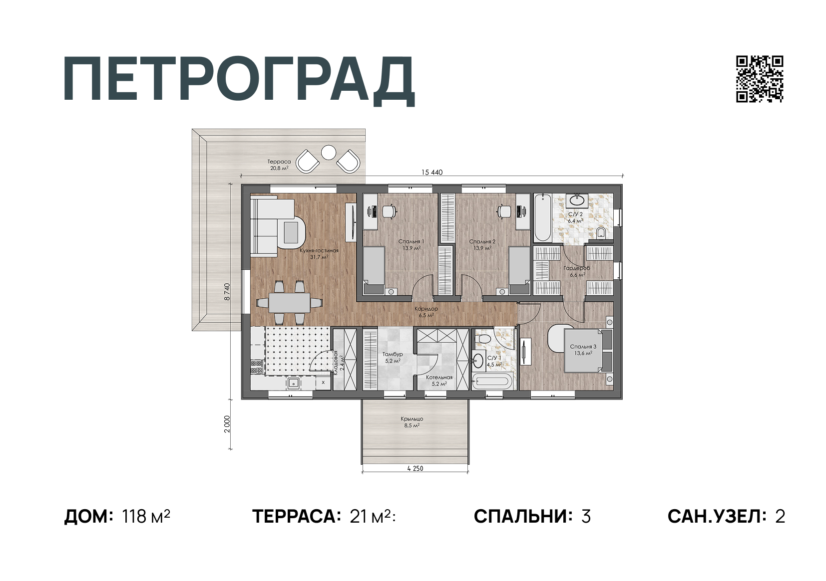 ЖУРНАЛЬНАЯ ВЁРСТКА | КАТАЛОГ НЕДВИЖИМОСТИ — Изображение №14 — Брендинг, Графика на Dprofile