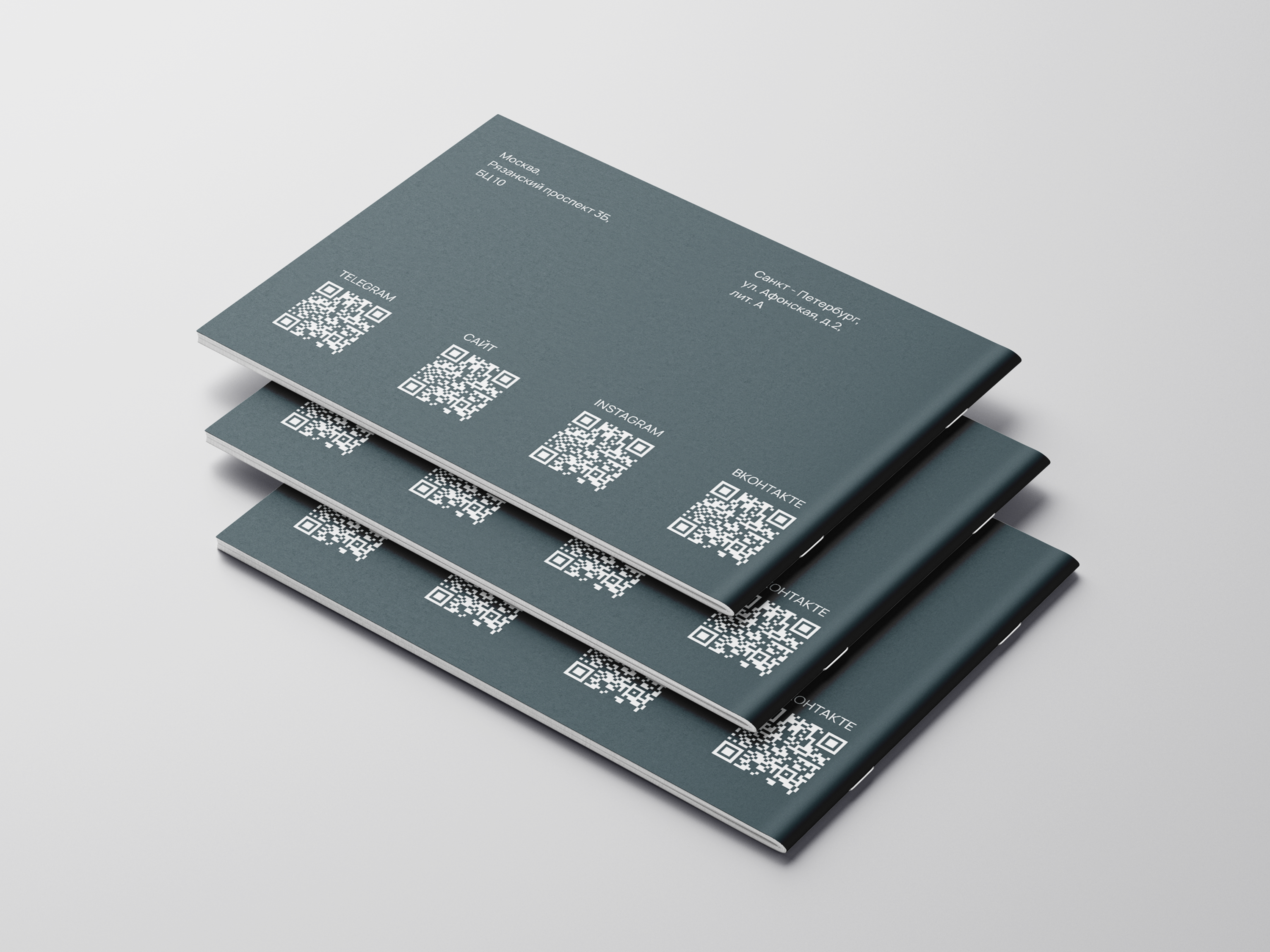 ЖУРНАЛЬНАЯ ВЁРСТКА | КАТАЛОГ НЕДВИЖИМОСТИ — Изображение №1 — Брендинг, Графика на Dprofile