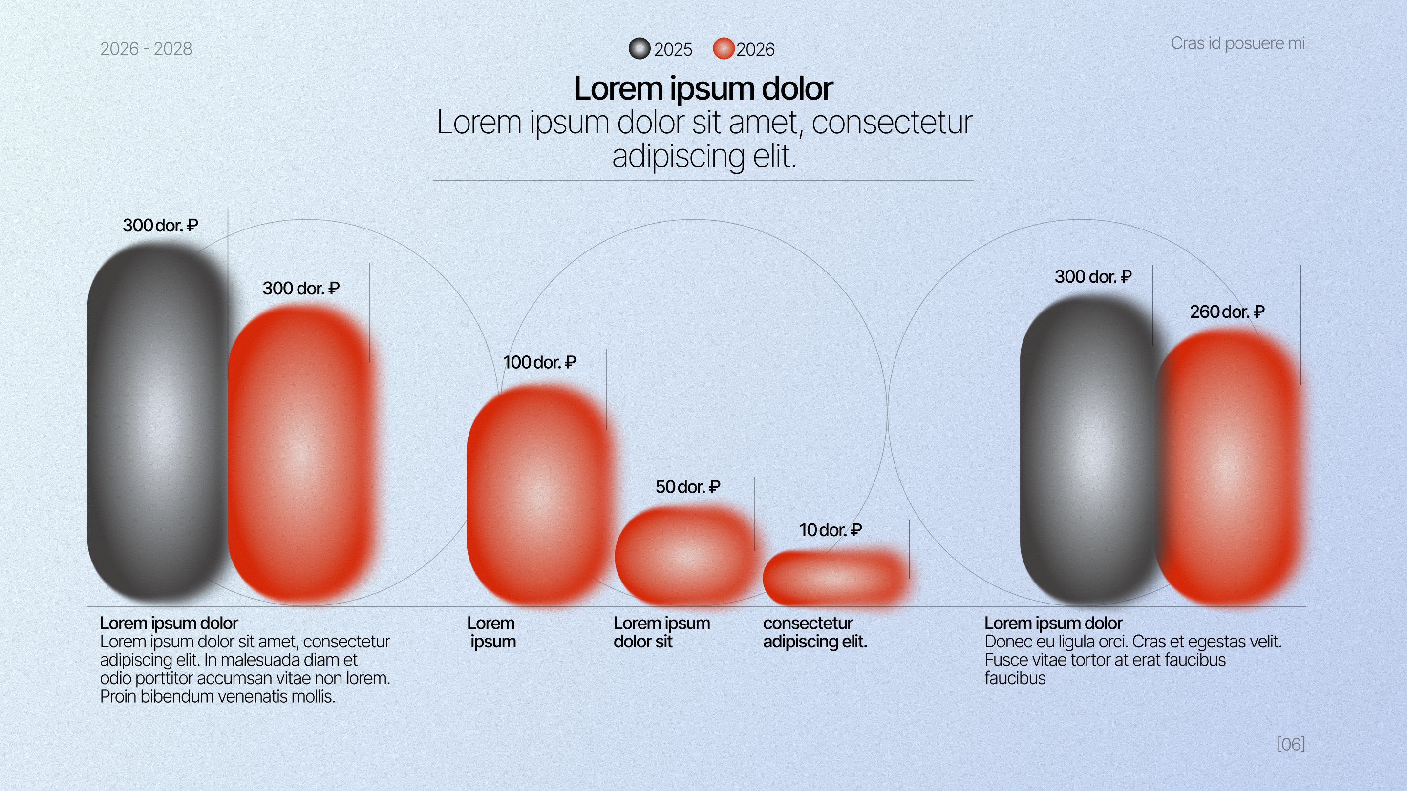 БИЗНЕС - ПРЕЗЕНТАЦИЯ — Изображение №6 — Графика, Маркетинг на Dprofile