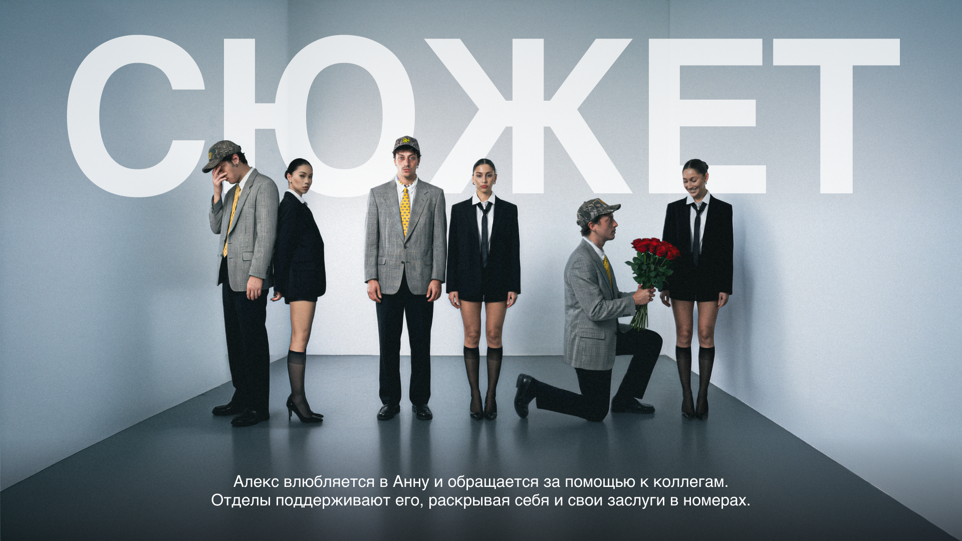 ДИЗАЙН ПРЕЗЕНТАЦИИ | ИВЕНТ | МЕРОПРИЯТИЕ — Изображение №3 — Графика, Маркетинг на Dprofile