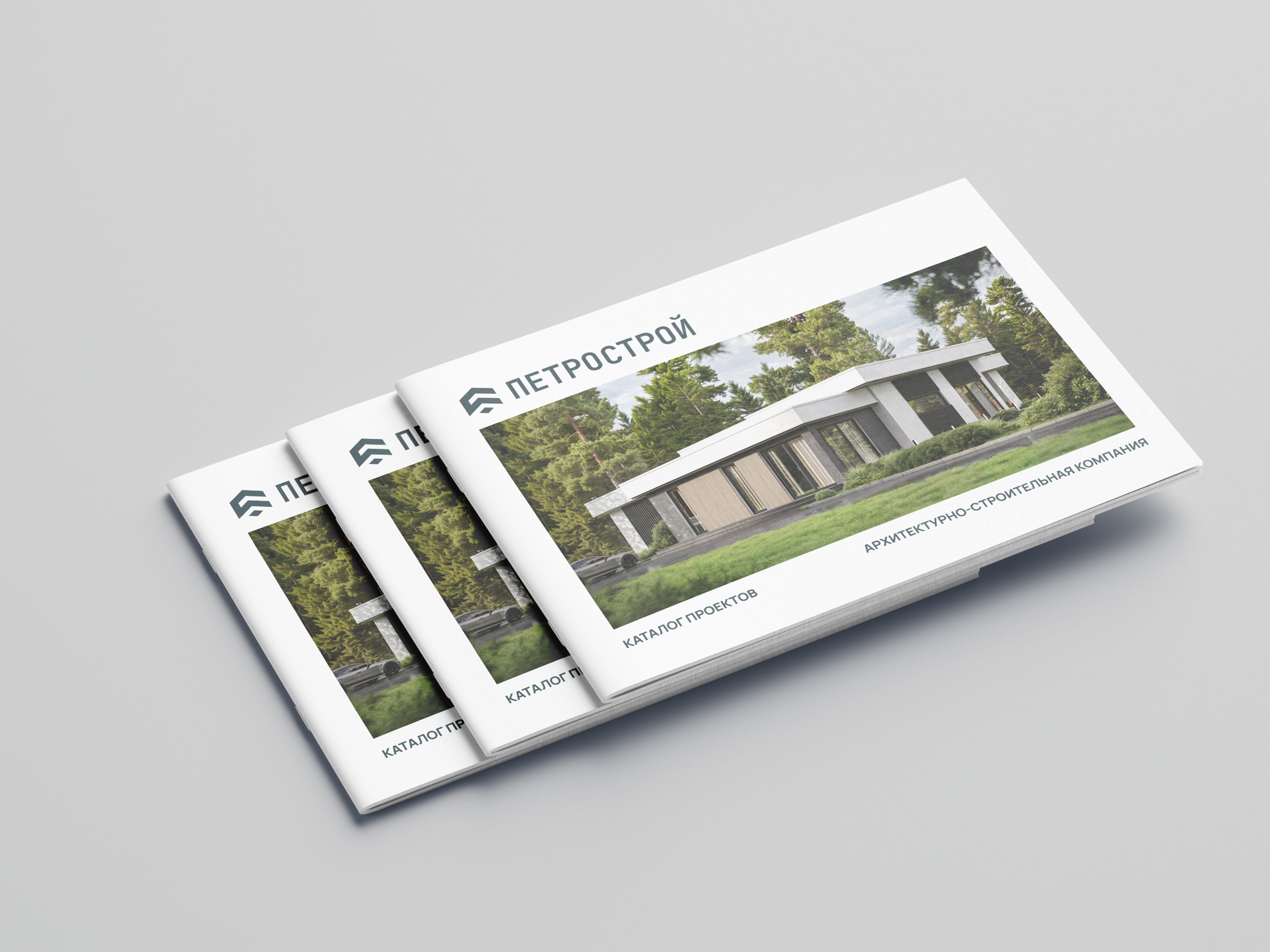 ЖУРНАЛЬНАЯ ВЁРСТКА | КАТАЛОГ НЕДВИЖИМОСТИ — Изображение №3 — Брендинг, Графика на Dprofile