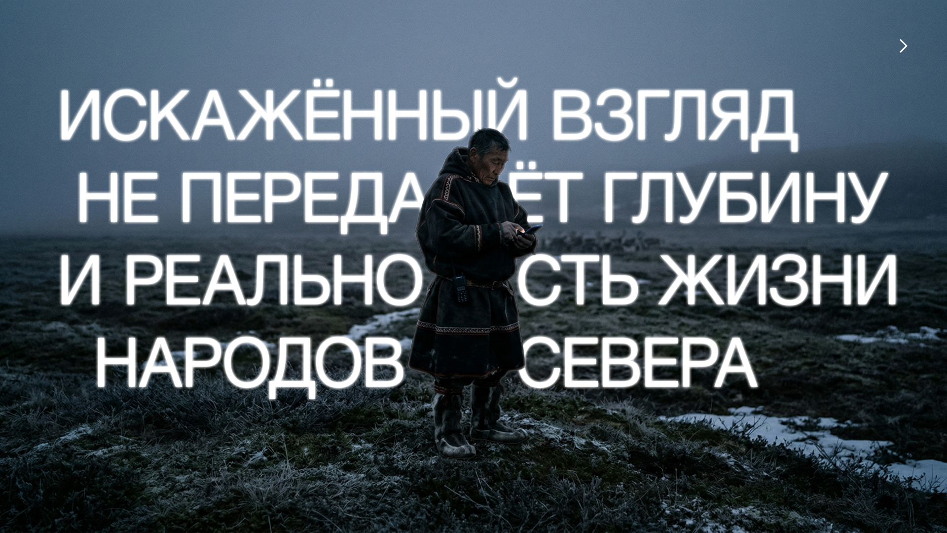ДИЗАЙН ПРЕЗЕНТАЦИИ — Изображение №2 — Графика, Маркетинг на Dprofile