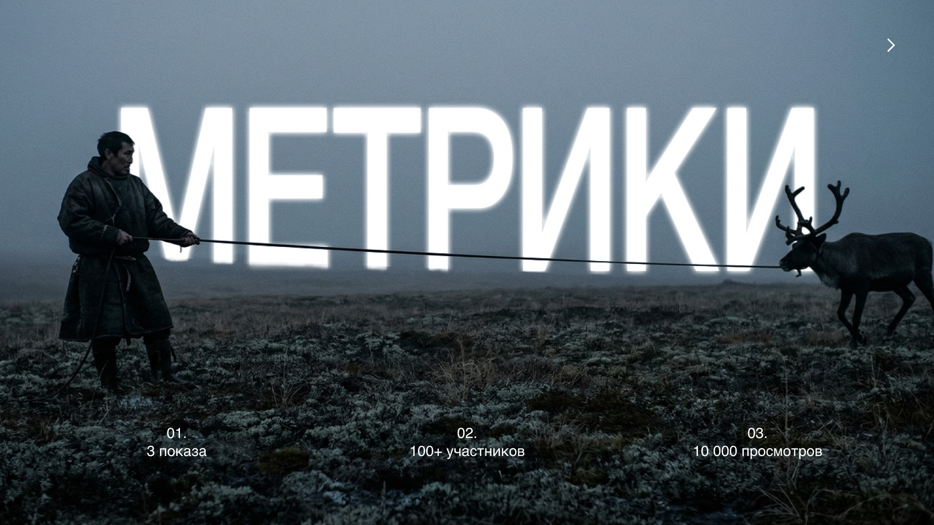 ДИЗАЙН ПРЕЗЕНТАЦИИ — Изображение №6 — Графика, Маркетинг на Dprofile