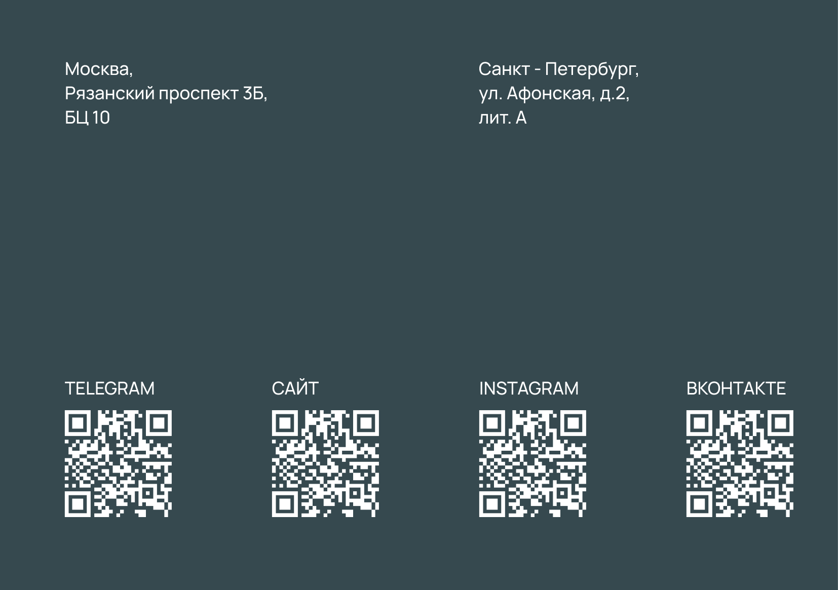 ЖУРНАЛЬНАЯ ВЁРСТКА | КАТАЛОГ НЕДВИЖИМОСТИ — Изображение №8 — Брендинг, Графика на Dprofile