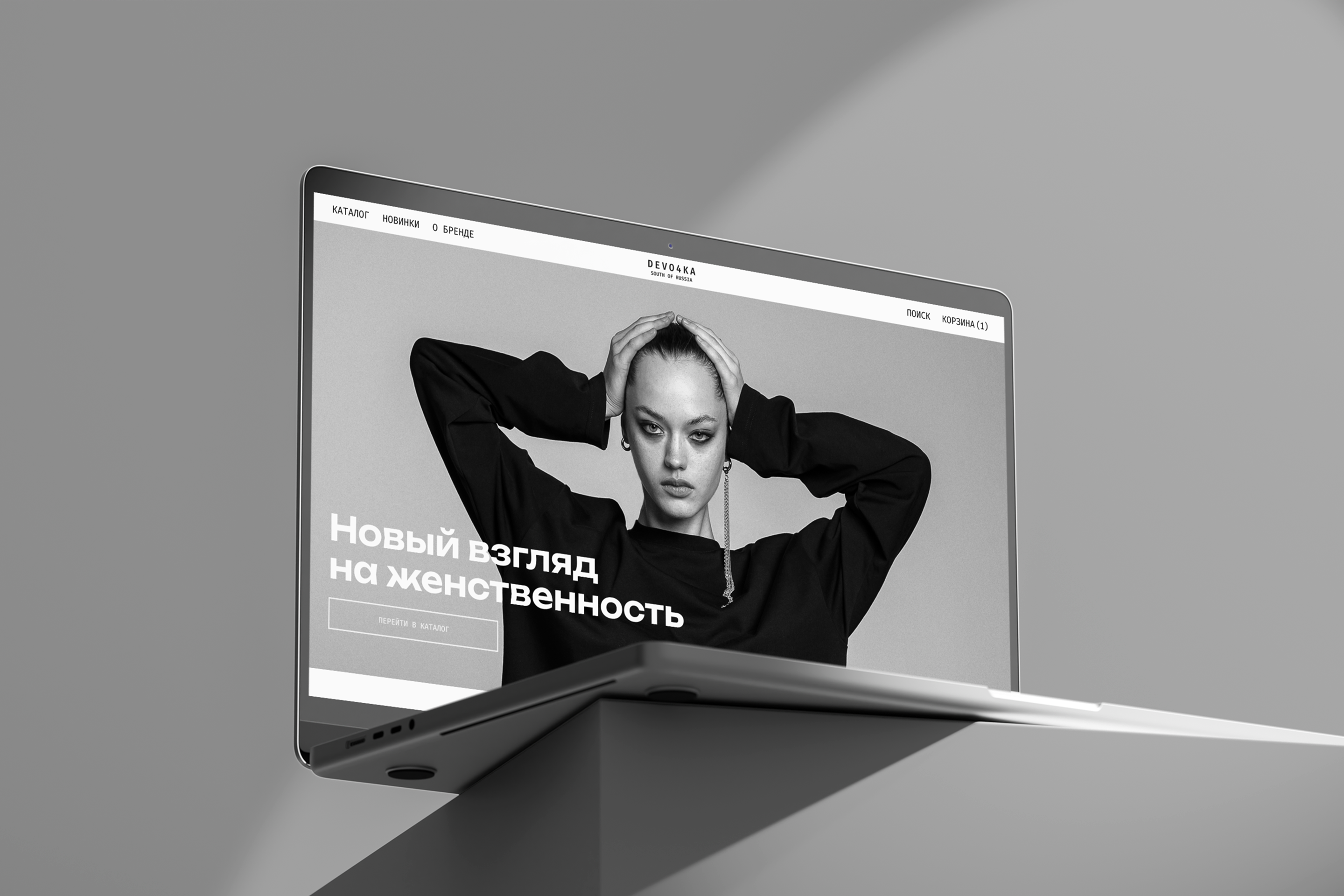 Бренд женской одежды — Изображение №1 — Интерфейсы на Dprofile