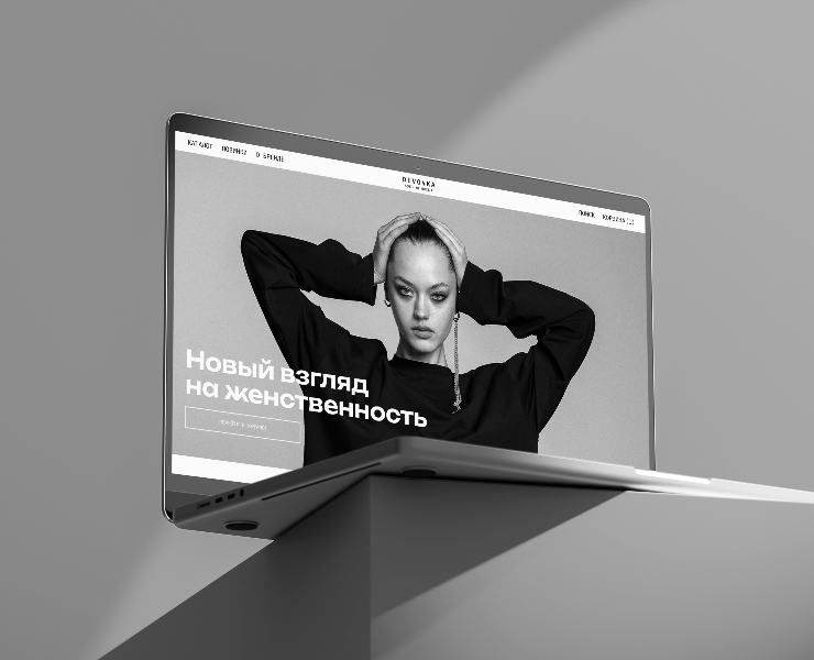 Бренд женской одежды — Интерфейсы на Dprofile