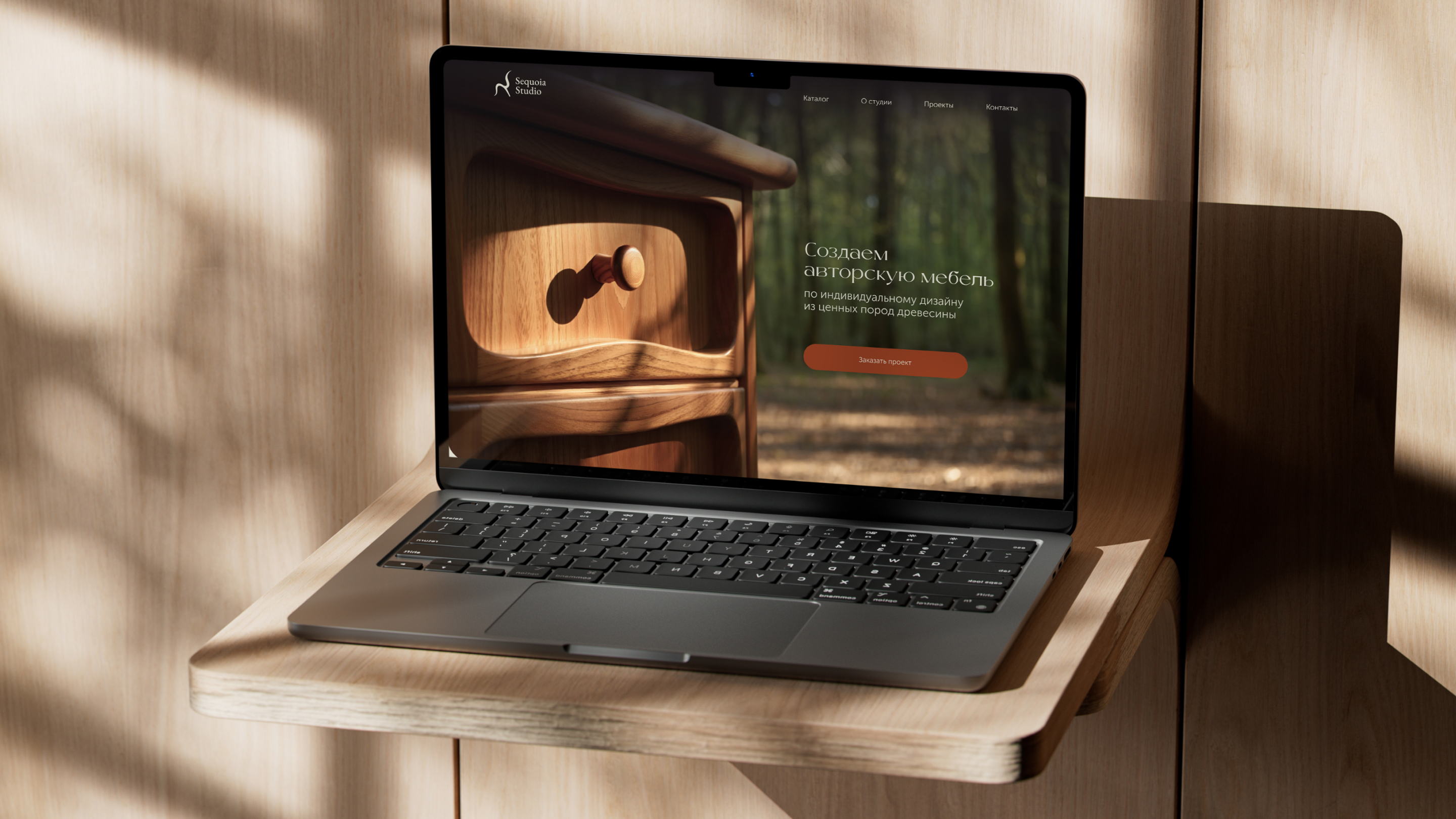 Брендинг для мебельной мастерской Sequoia Studio — Изображение №24 — Брендинг на Dprofile