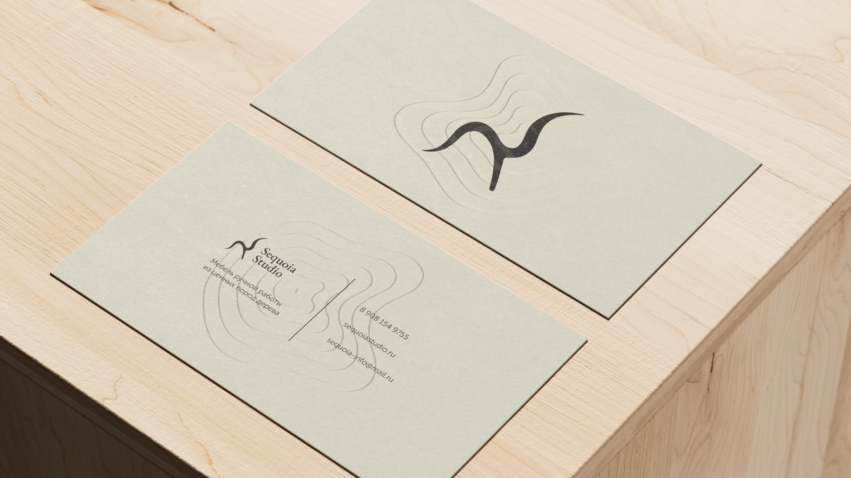 Брендинг для мебельной мастерской Sequoia Studio — Изображение №20 — Брендинг на Dprofile