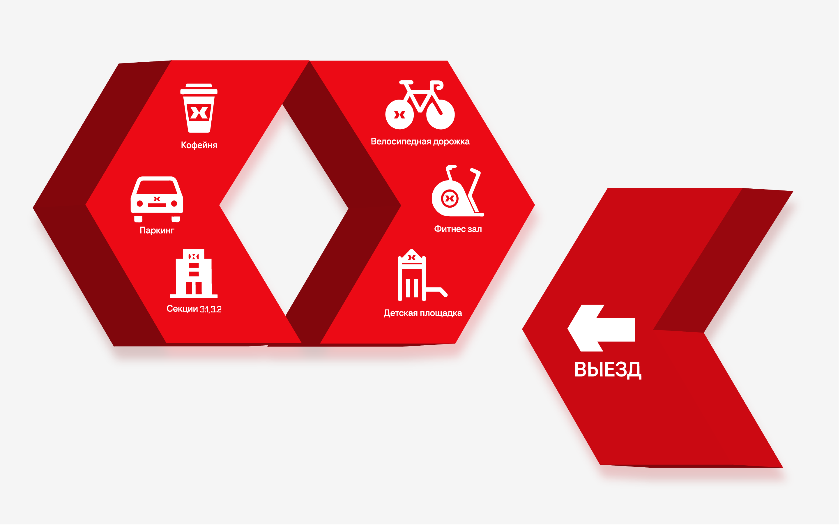 Навигация для Жилого Комплекса "MAX" — Изображение №5 — Графика на Dprofile