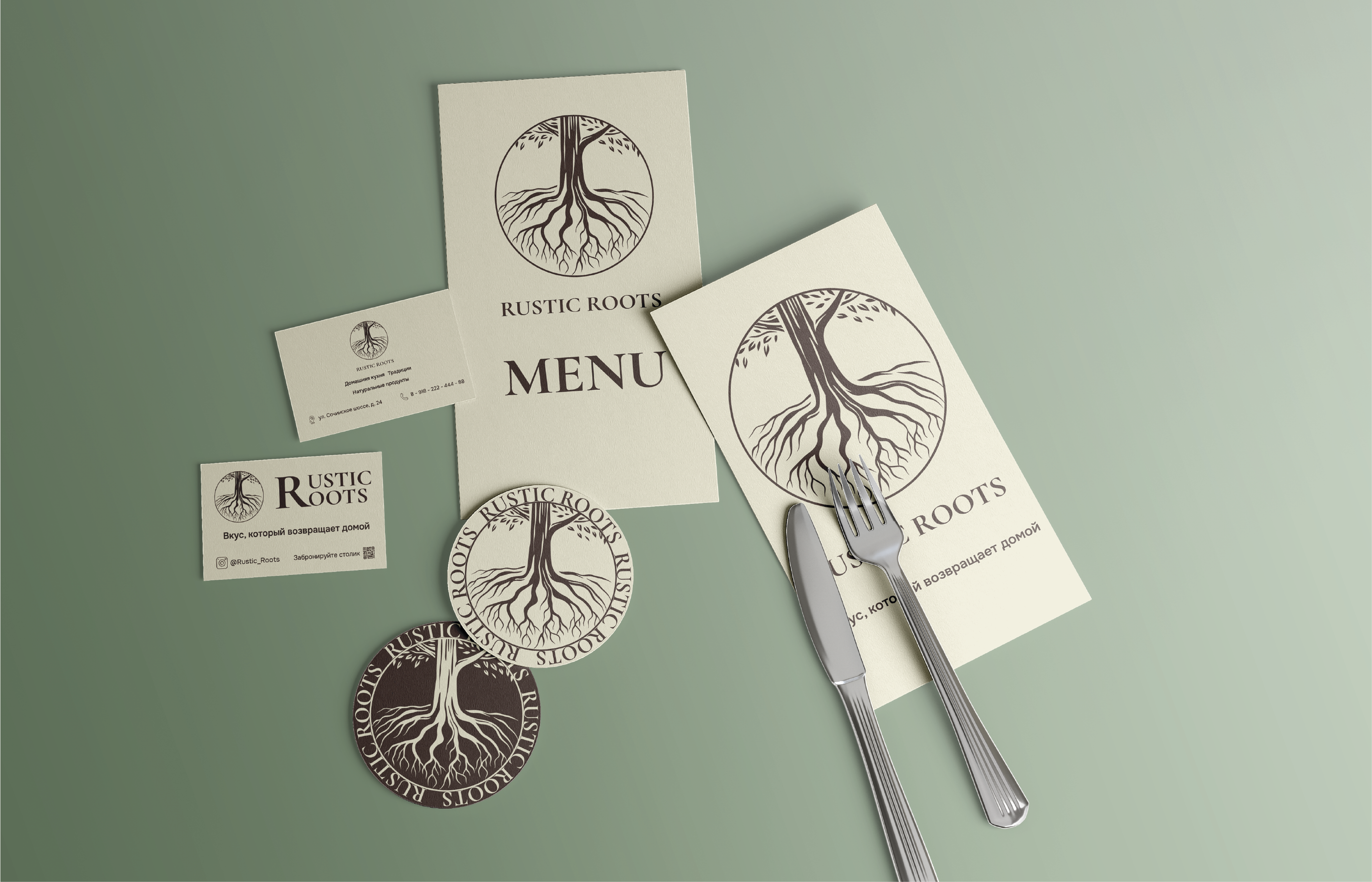 Rustic Roots – Айдентика для ресторана домашней кухни — Изображение №8 — Брендинг на Dprofile