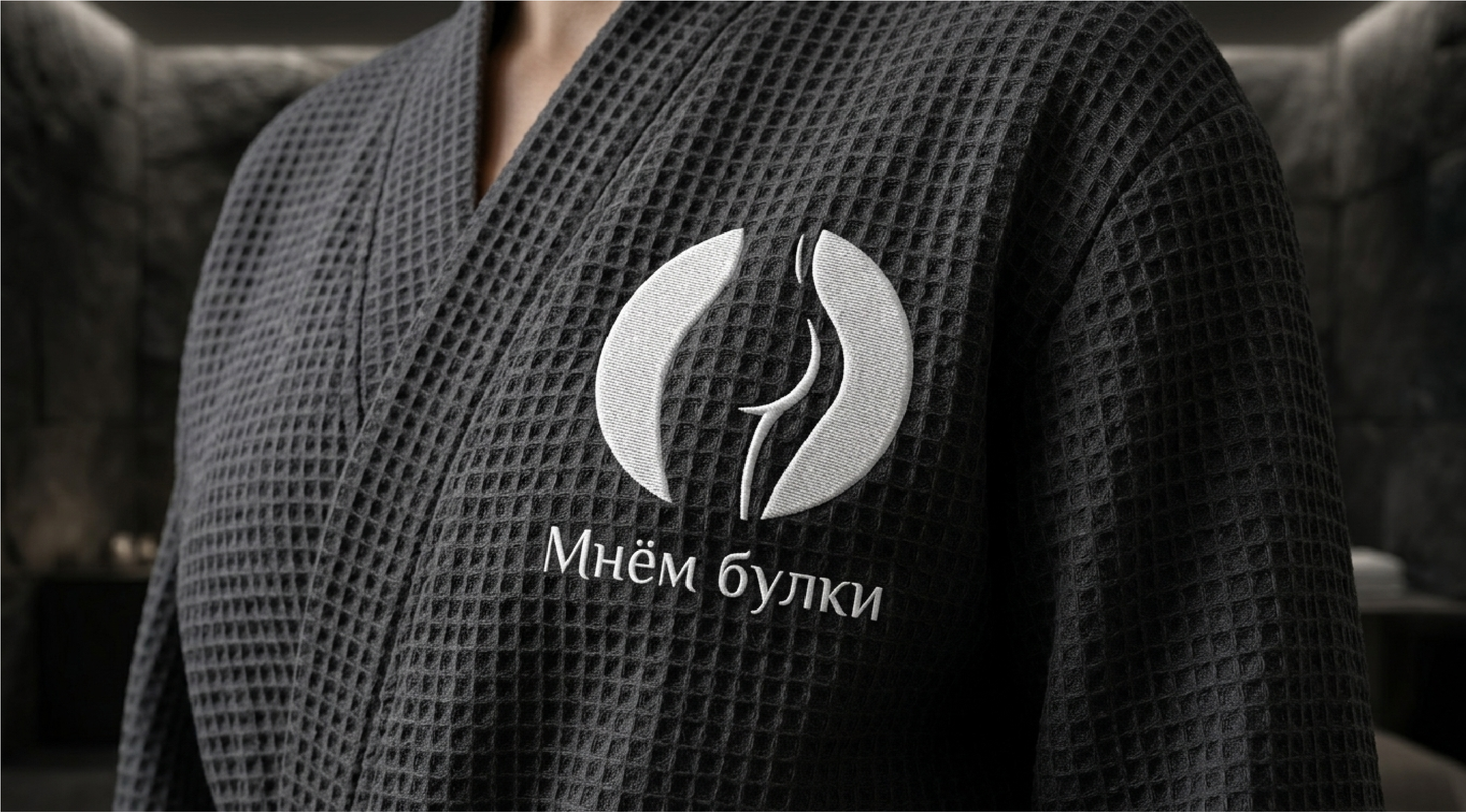 Разработка логотипа: от иронии к чистой форме — Изображение №10 — Брендинг, Маркетинг на Dprofile