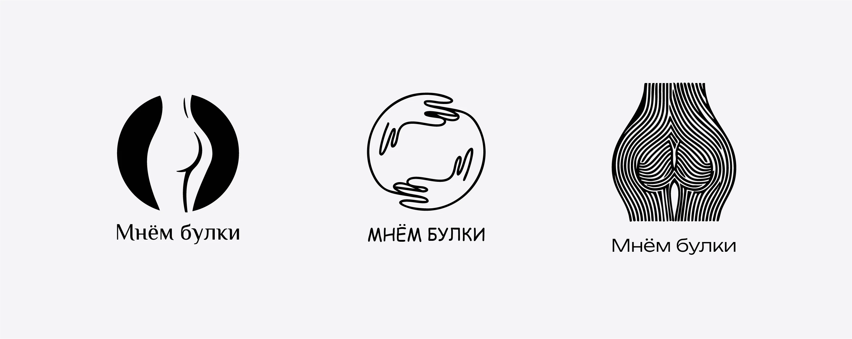 Разработка логотипа: от иронии к чистой форме — Изображение №2 — Брендинг, Маркетинг на Dprofile