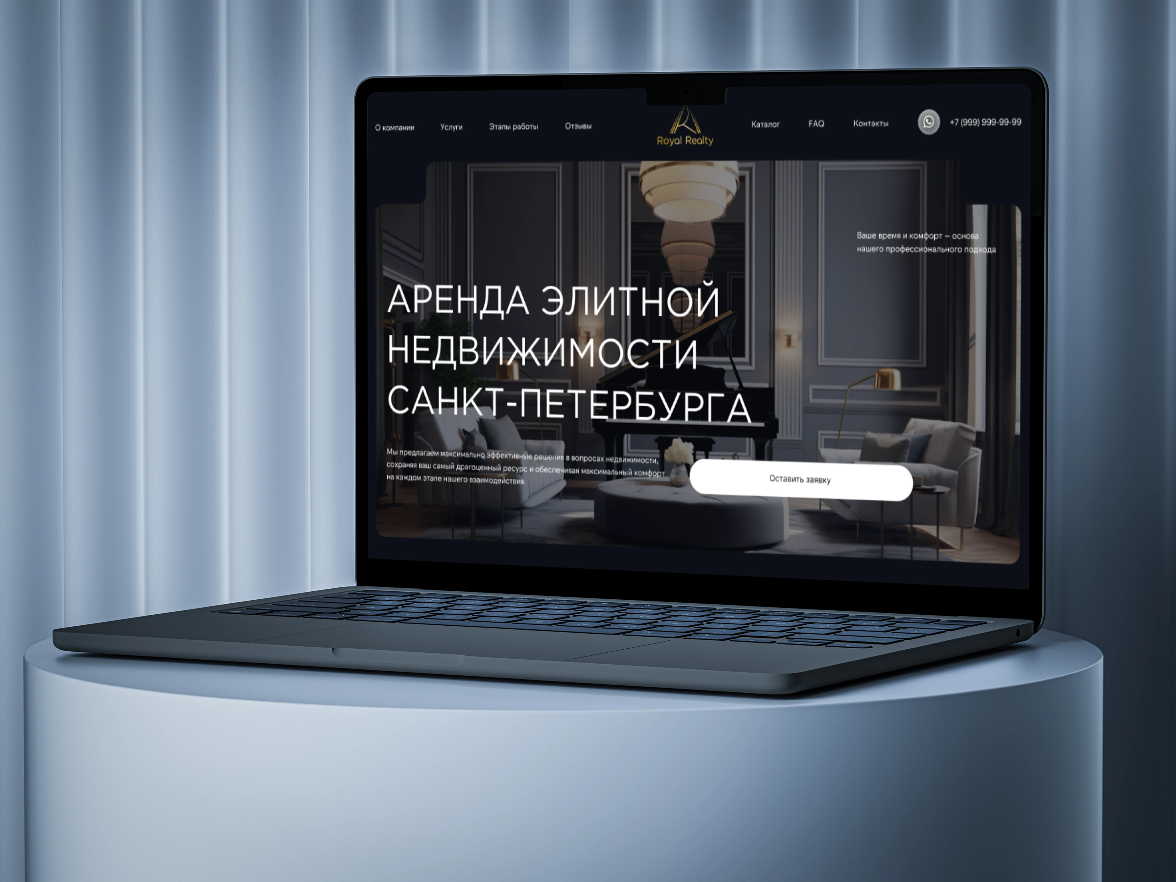 Website real estate agency | luxury real estate — Изображение №6 — Интерфейсы на Dprofile