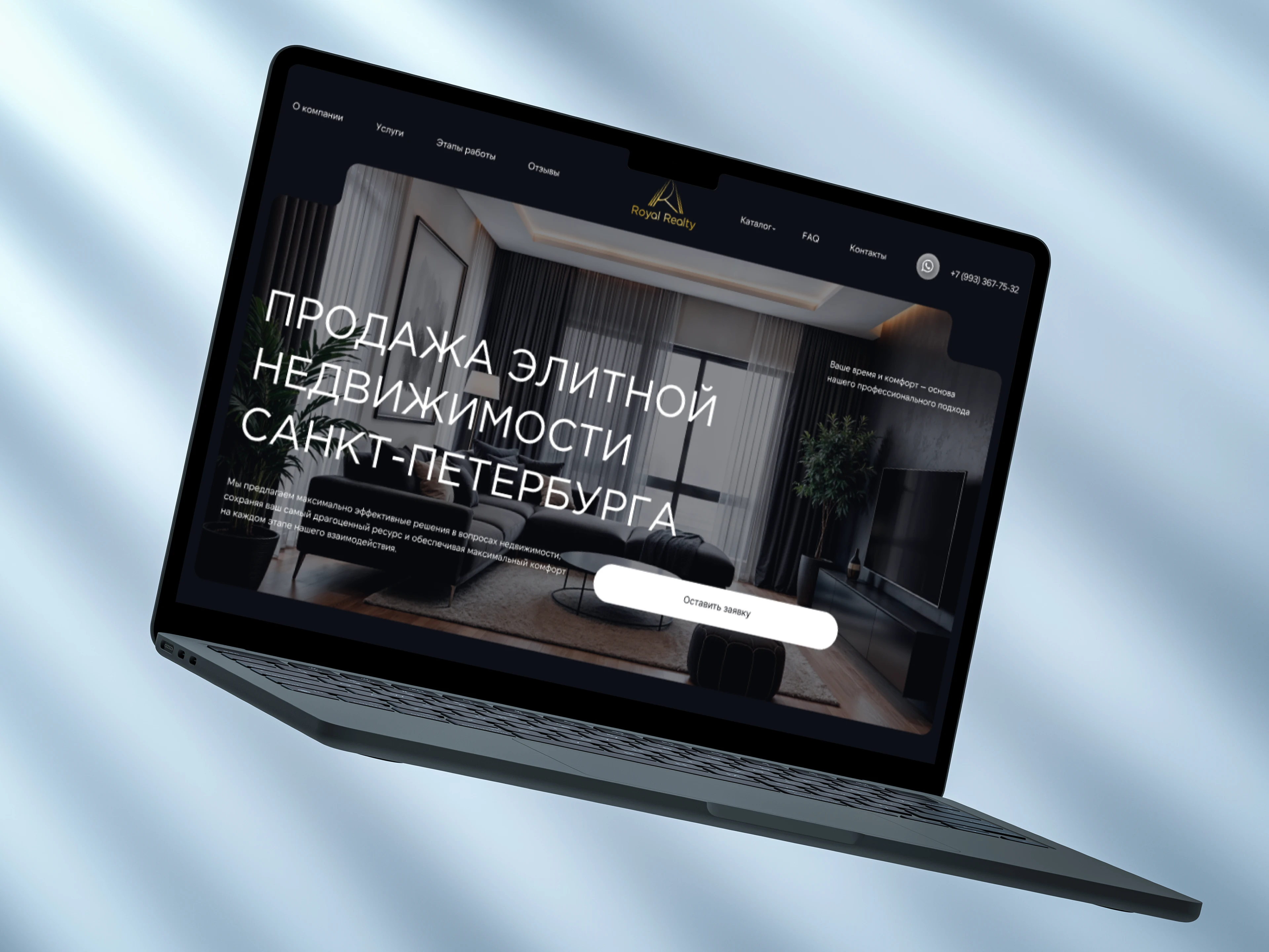 Website real estate agency | luxury real estate — Изображение №10 — Интерфейсы на Dprofile