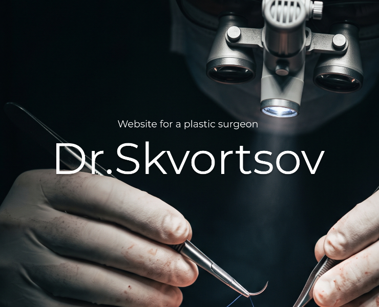 Plastic surgery website на Dprofile