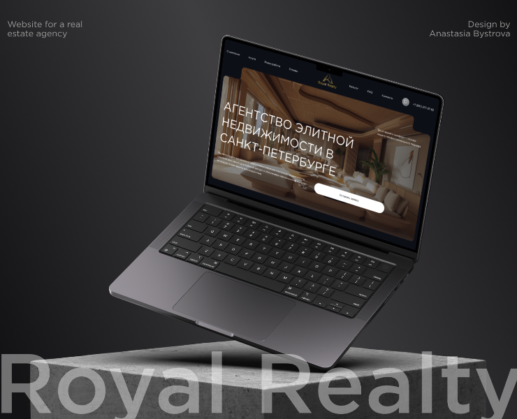 Website real estate agency | luxury real estate на Dprofile