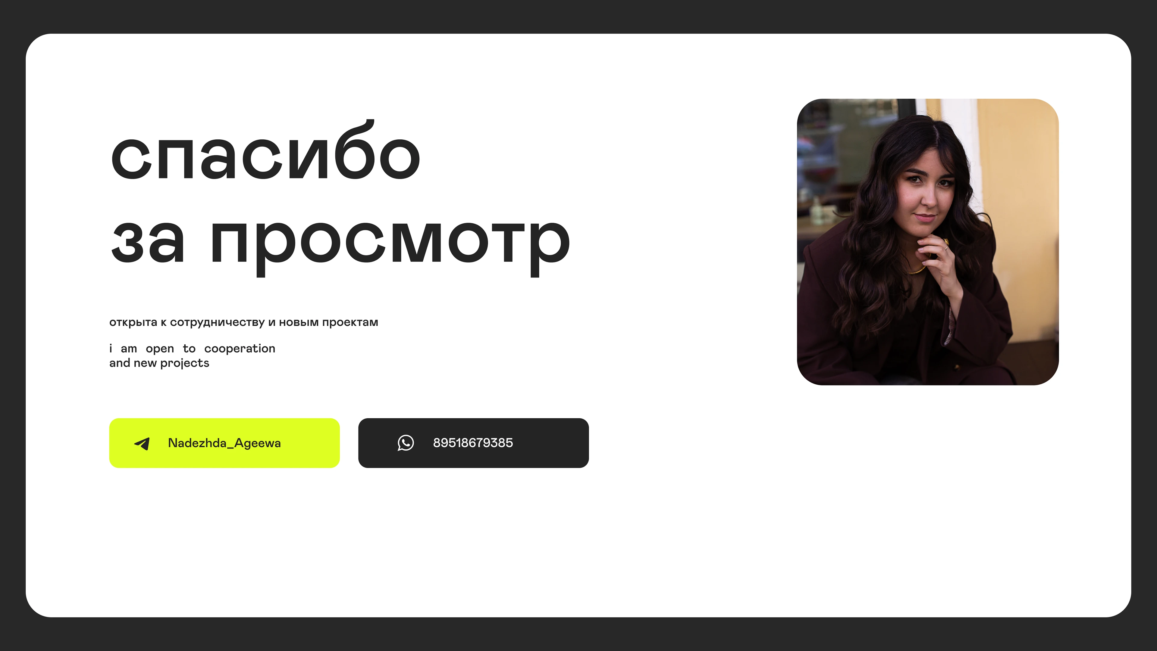 Сайт для картинной галереи-Website for an art gallery — Изображение №7 — Интерфейсы на Dprofile