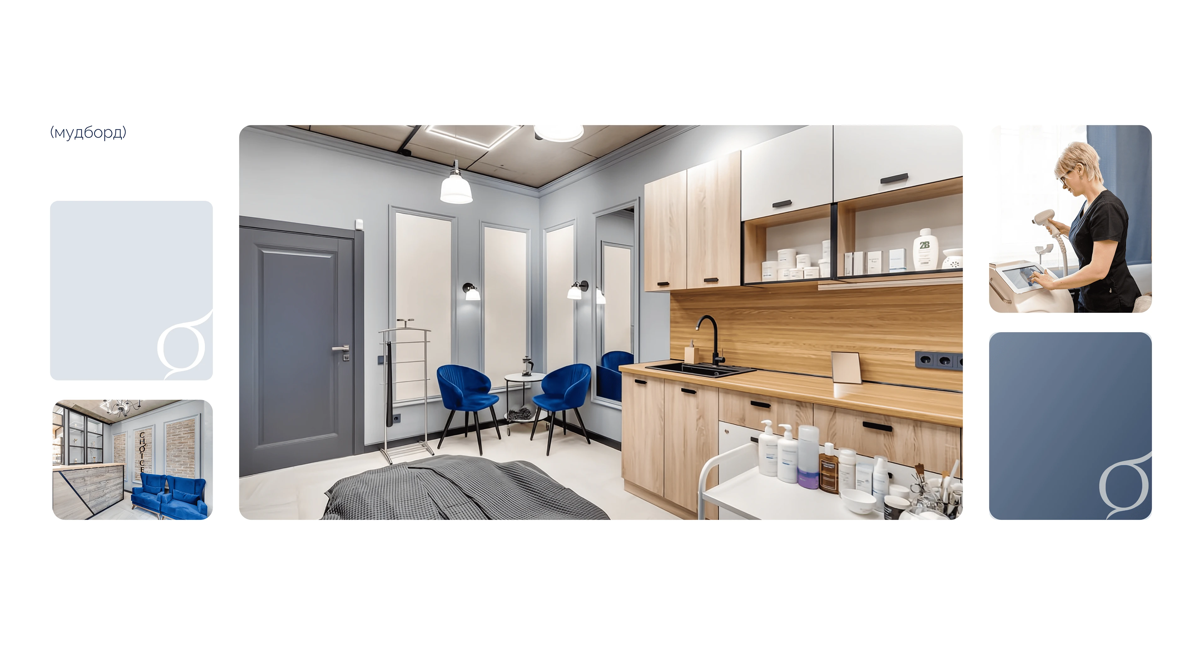 Сайт для салона красоты — Изображение №4 — Интерфейсы на Dprofile