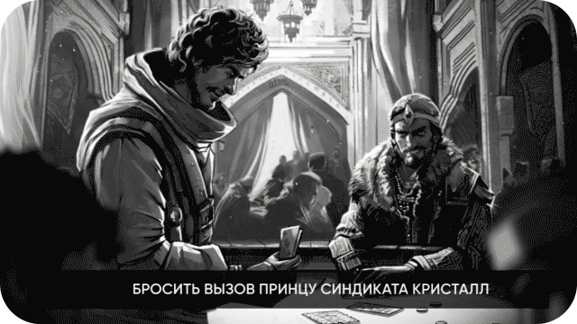 Showreel 2025 Моушн-дизайнер и 2D Аниматор — Изображение №10 — Анимация на Dprofile
