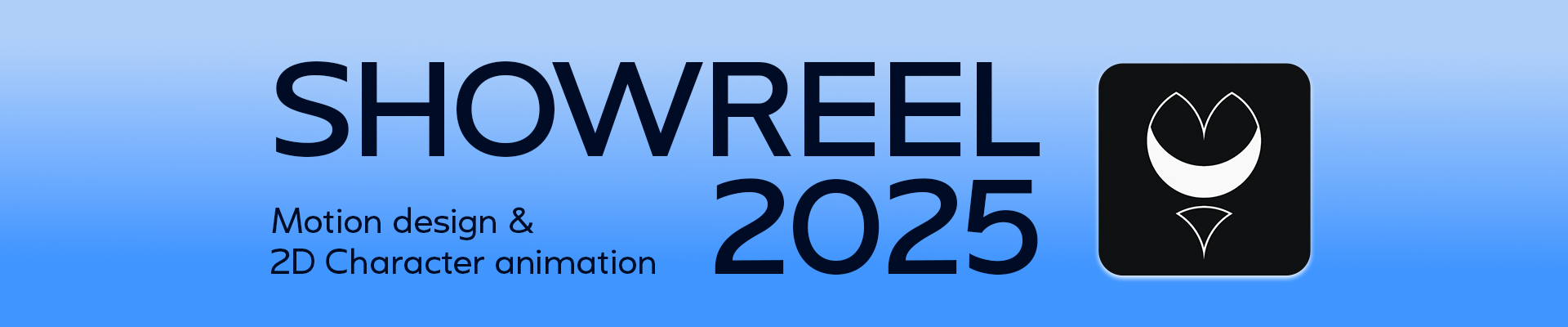 Showreel 2025 Моушн-дизайнер и 2D Аниматор — Изображение №1 — Анимация на Dprofile