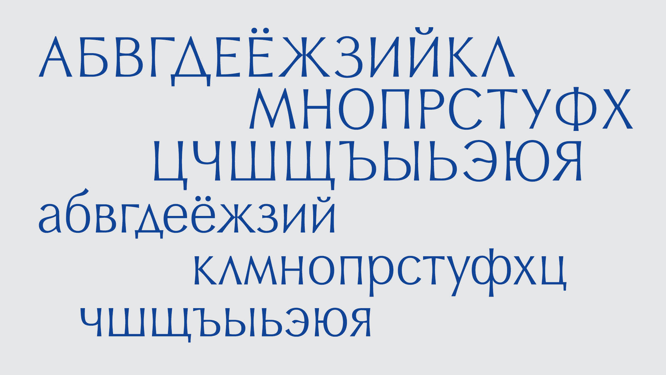 Oprah type — Изображение №4 — Графика на Dprofile