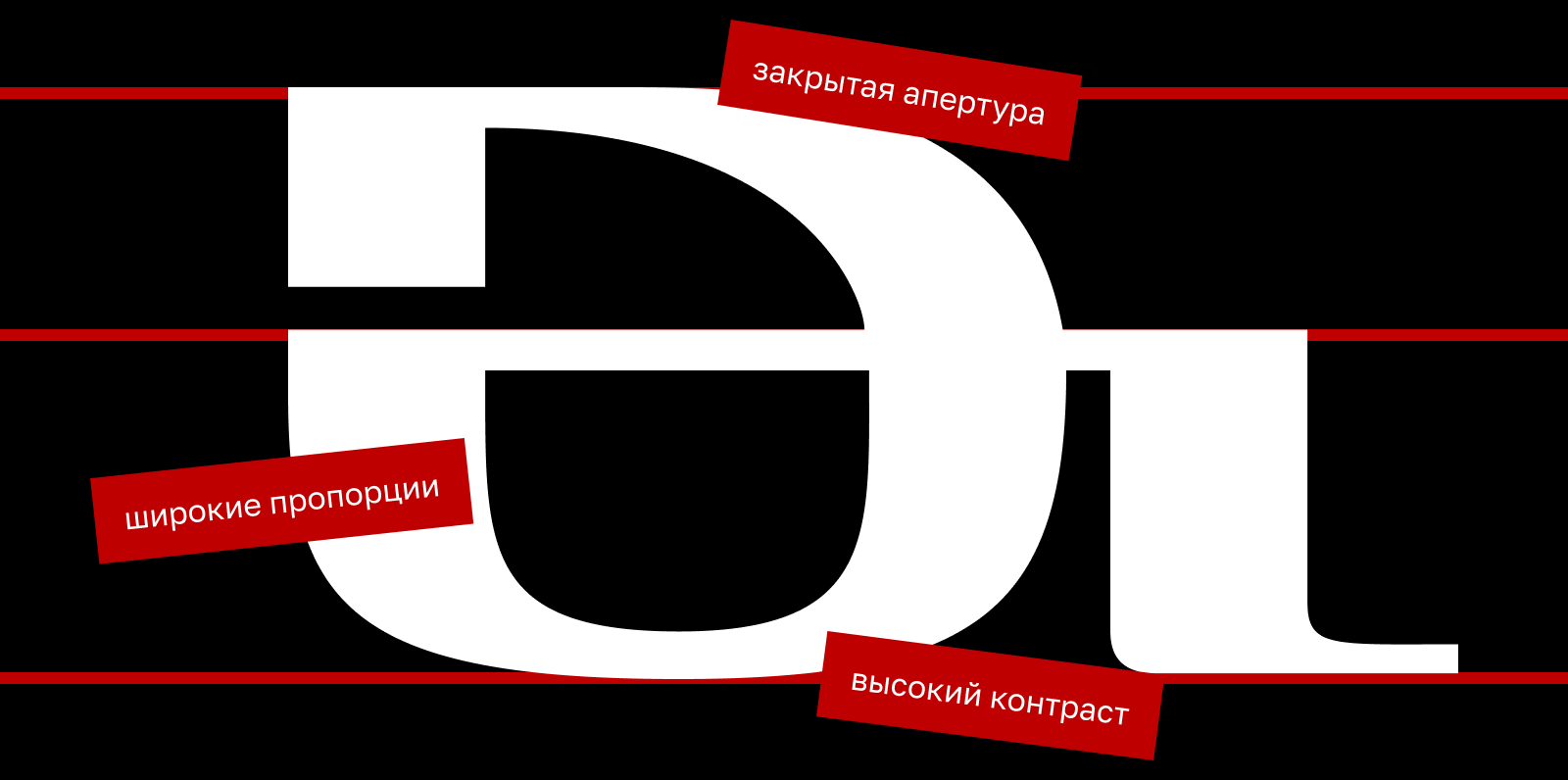 Буквальный челлендж: сказ о Сказе — Изображение №2 — Графика на Dprofile