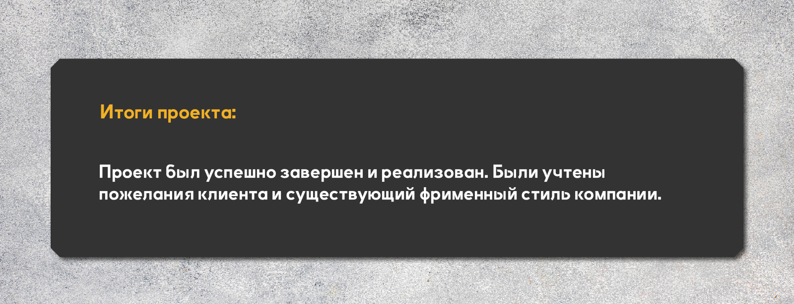 Квартальный календарь с иллюстрацией — Изображение №5 — Брендинг, Иллюстрация на Dprofile