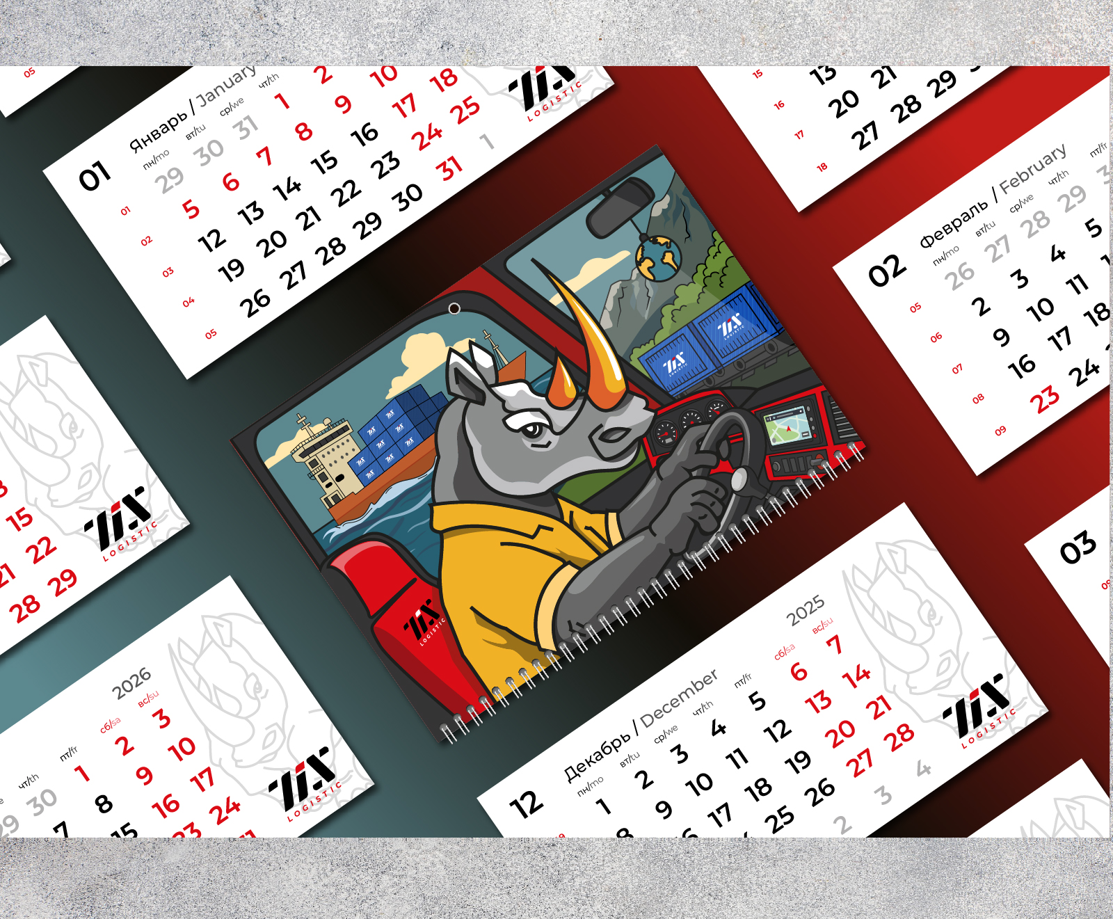 Квартальный календарь с иллюстрацией — Изображение №4 — Брендинг, Иллюстрация на Dprofile