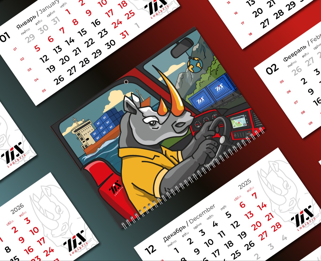 Квартальный календарь с иллюстрацией на Dprofile