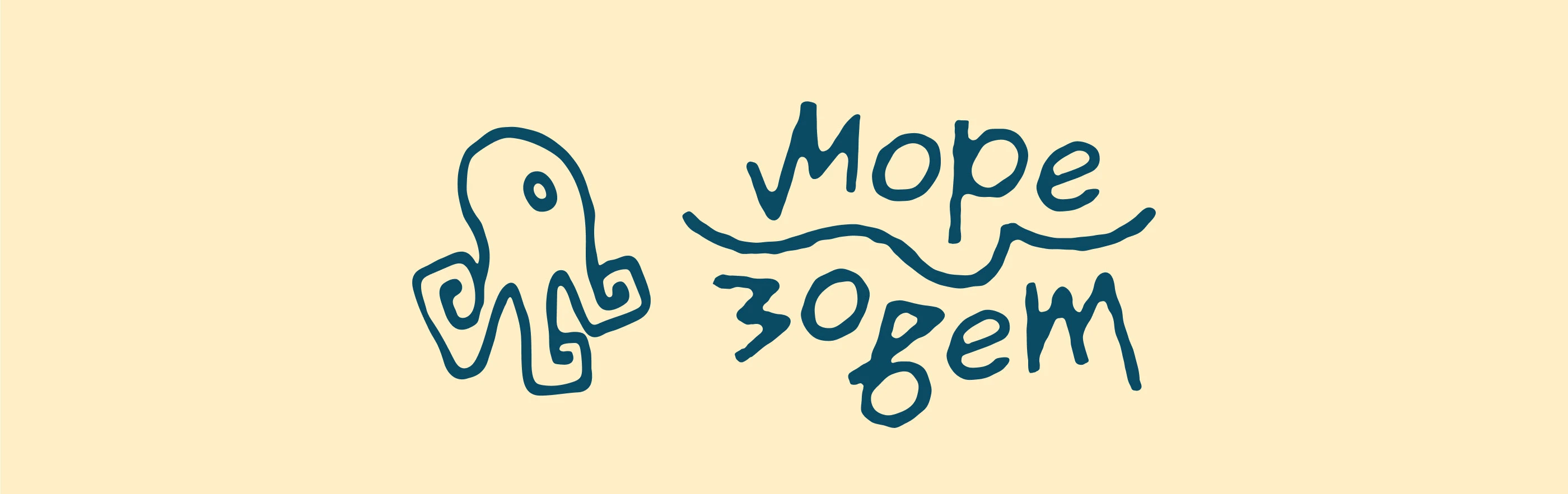 Море зовет | Фирменный стиль ресторана — Изображение №3 — Брендинг на Dprofile