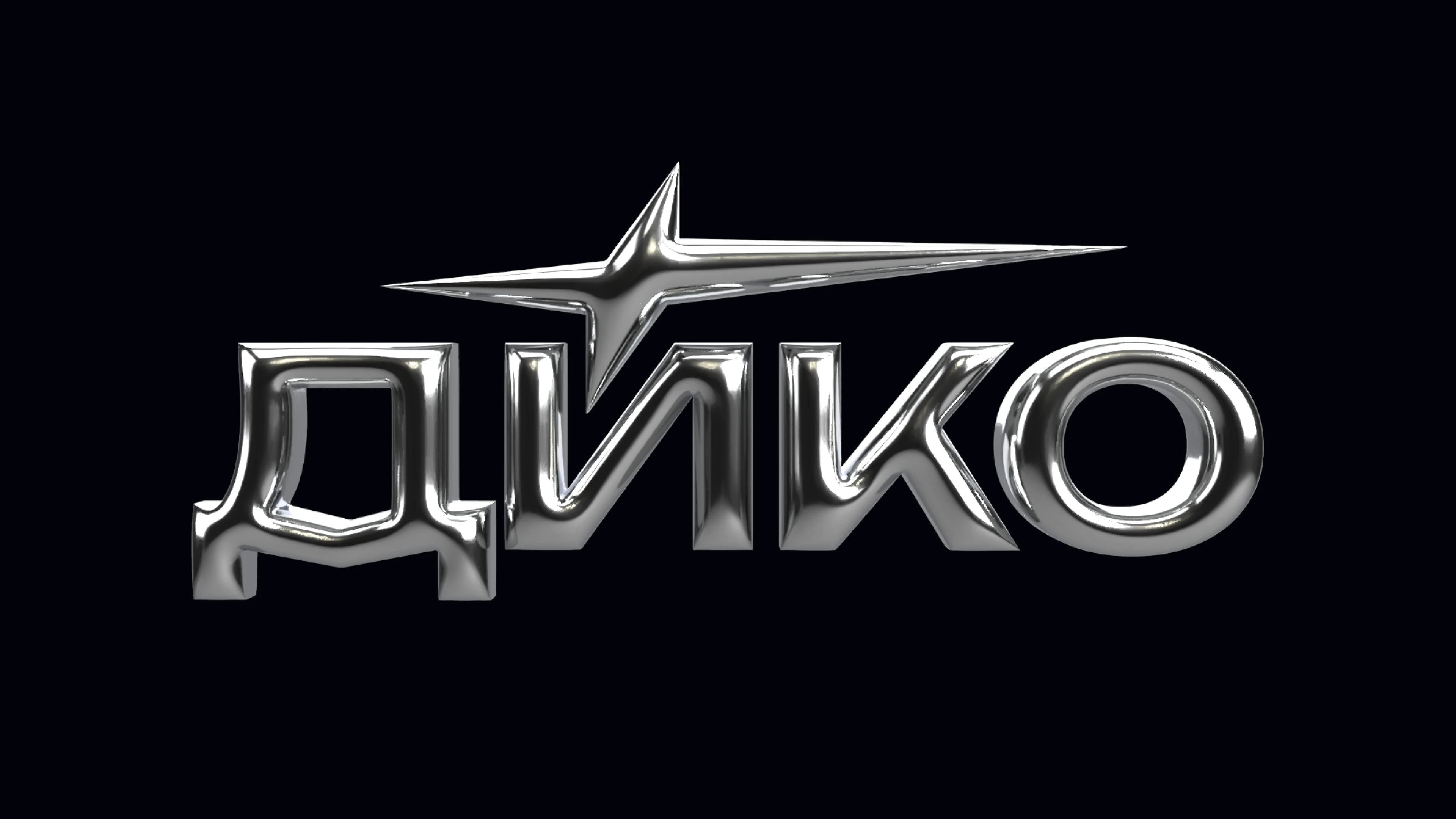 Фирменный стиль бренда спортивной одежды в соцсетях — Изображение №1 — Брендинг, Маркетинг на Dprofile