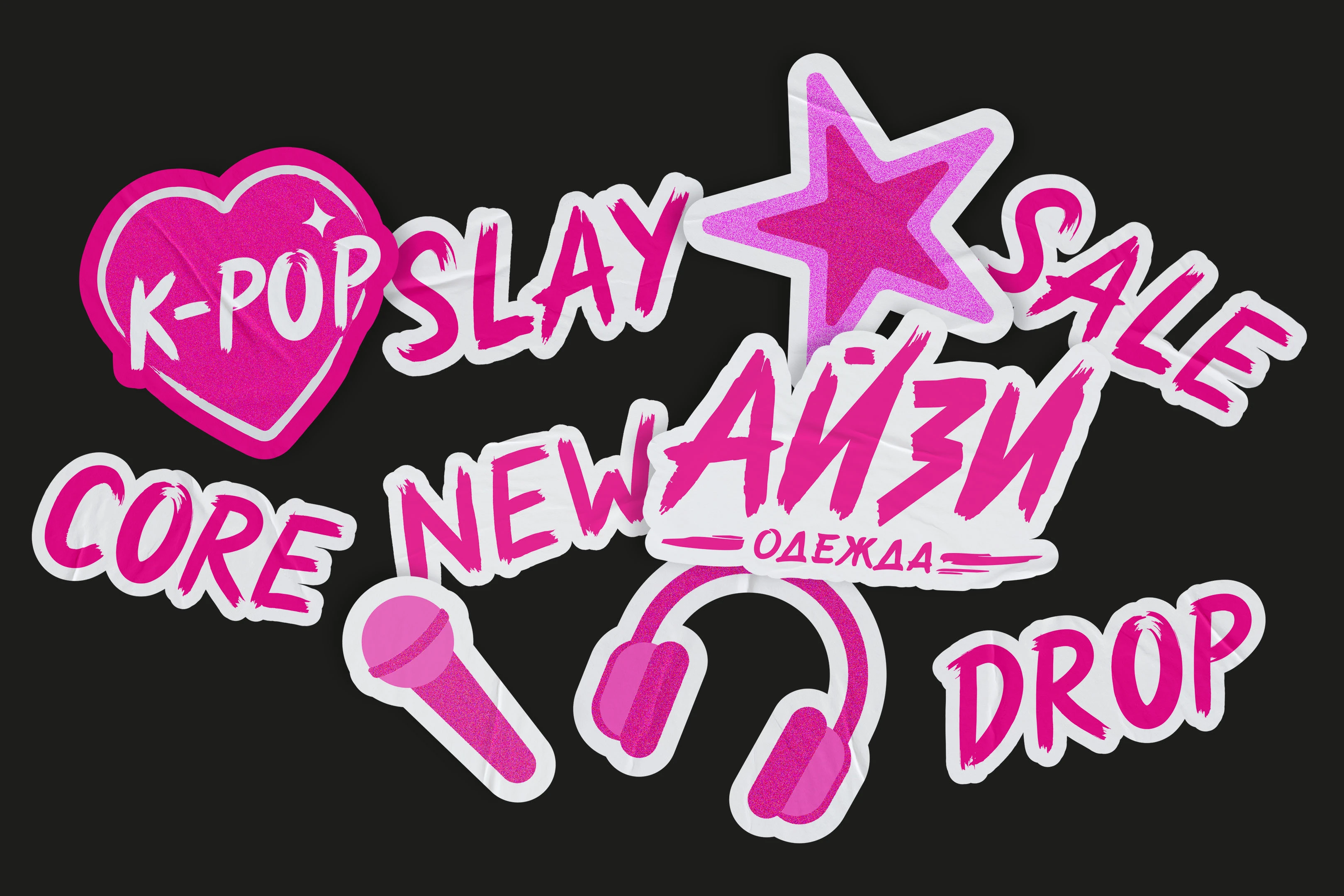 Брендинг для мультибрендового магазина азиатской одежды — Изображение №12 — Брендинг, Графика на Dprofile