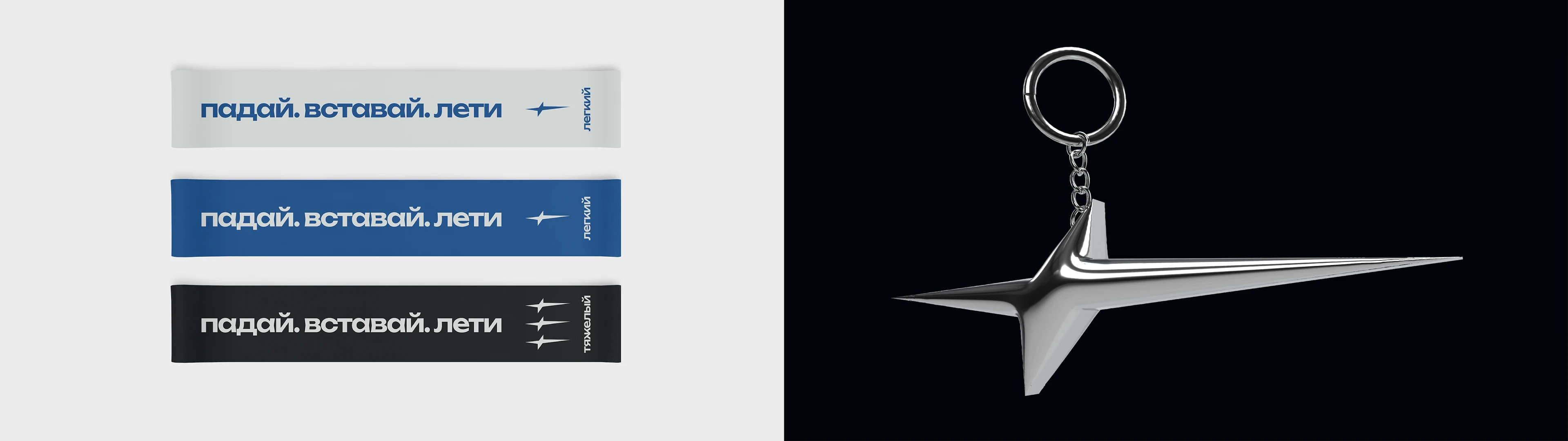 Фирменный стиль бренда спортивной одежды в соцсетях — Изображение №5 — Брендинг, Маркетинг на Dprofile