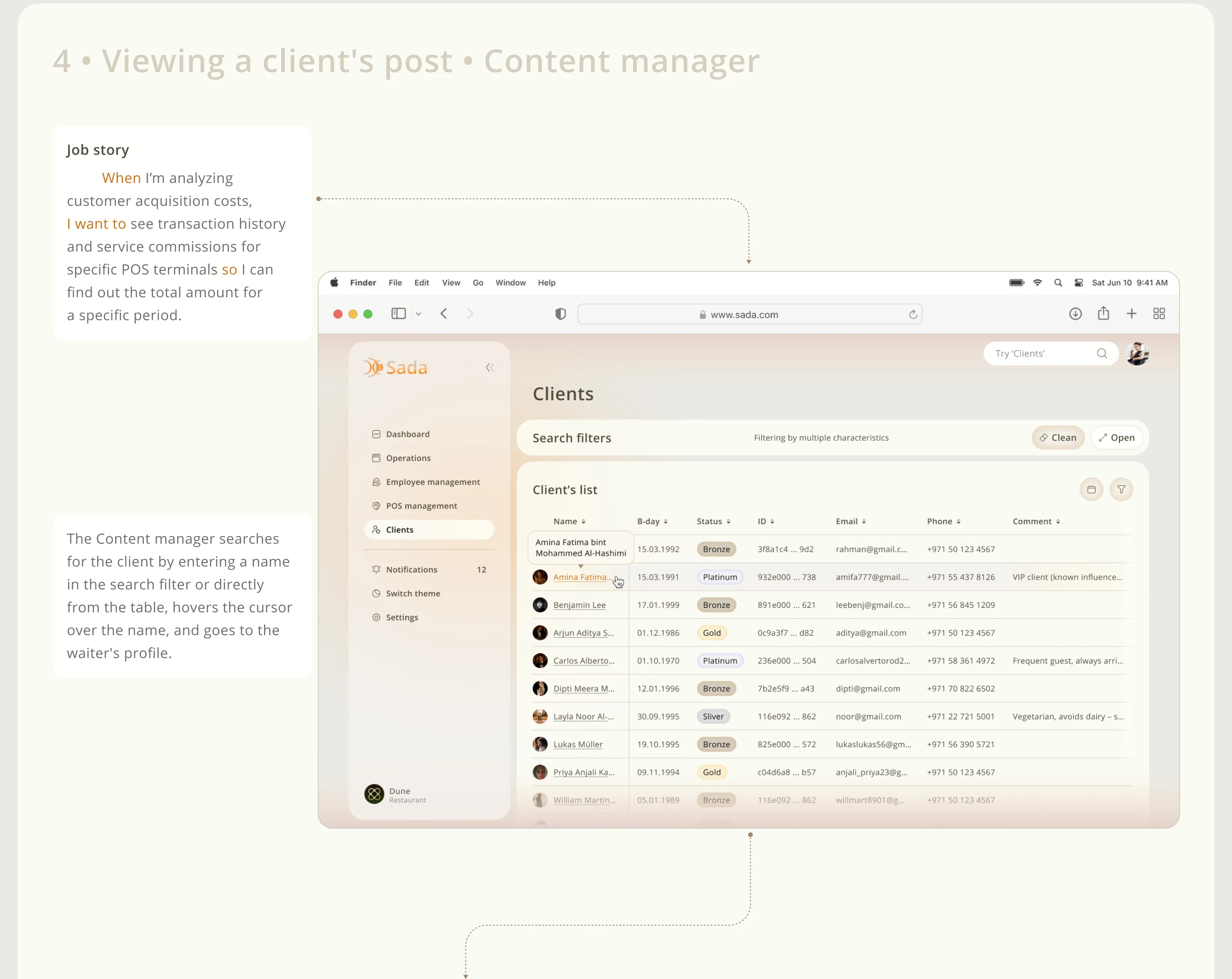 Sada CRM | UX/UI Fintech HoReCa — Изображение №26 — Интерфейсы на Dprofile