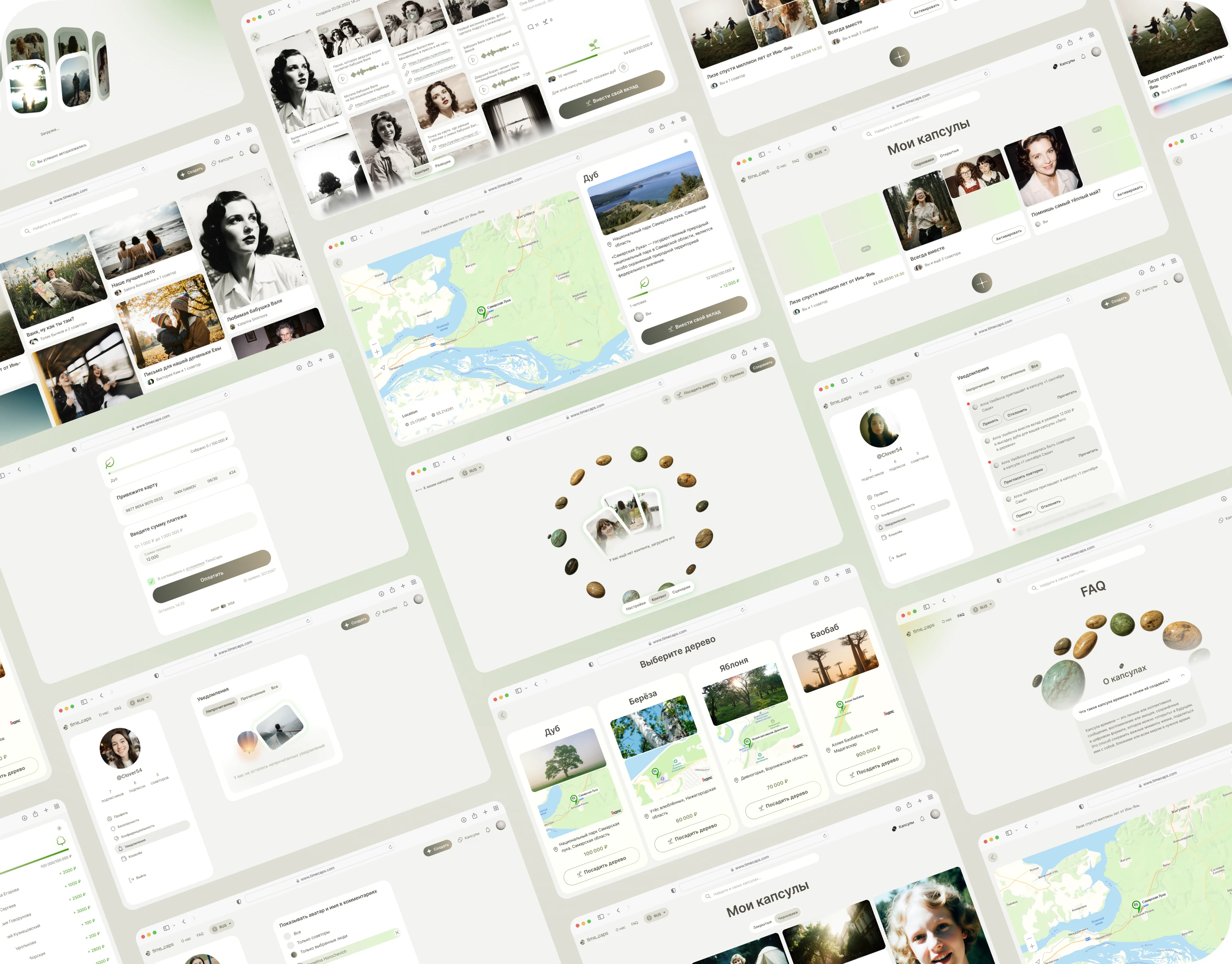 Web social media service Timecaps | UX/UI — Изображение №35 — Интерфейсы, Брендинг на Dprofile