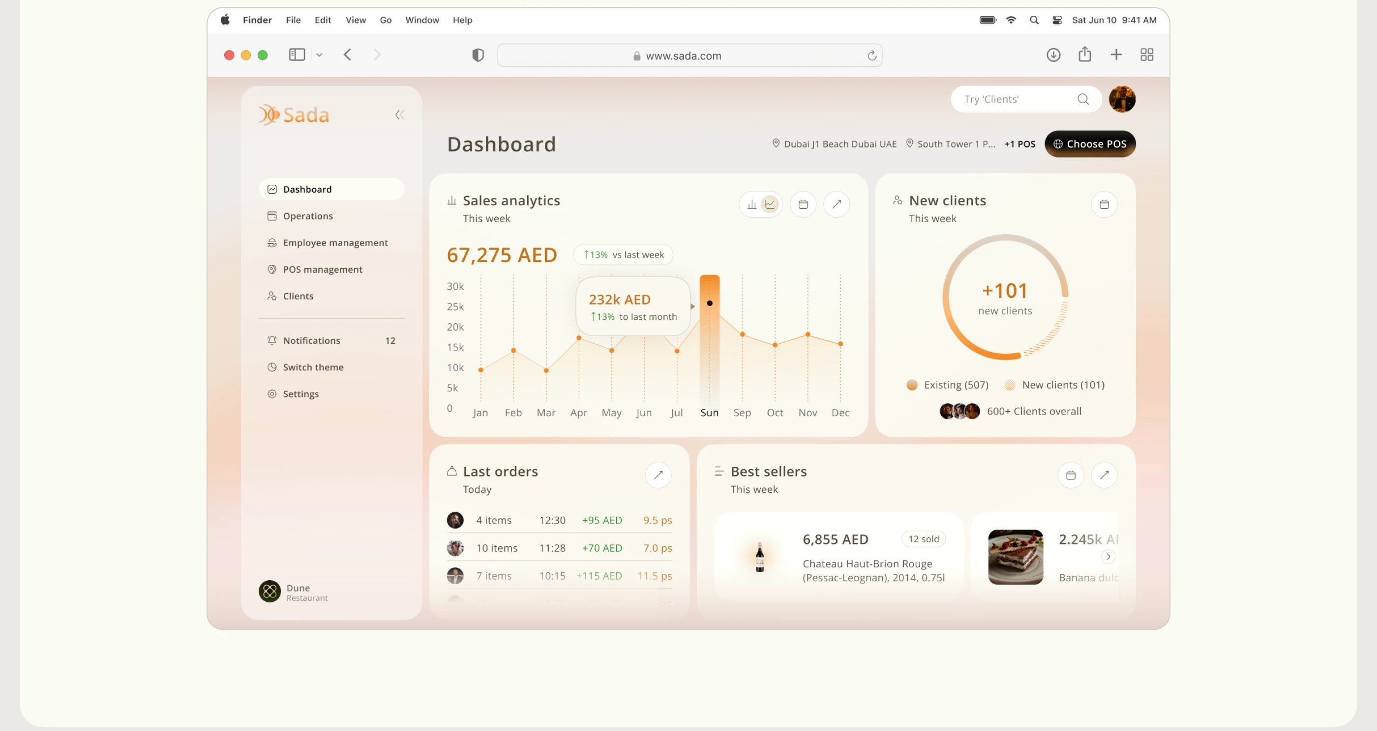 Sada CRM | UX/UI Fintech HoReCa — Изображение №17 — Интерфейсы на Dprofile