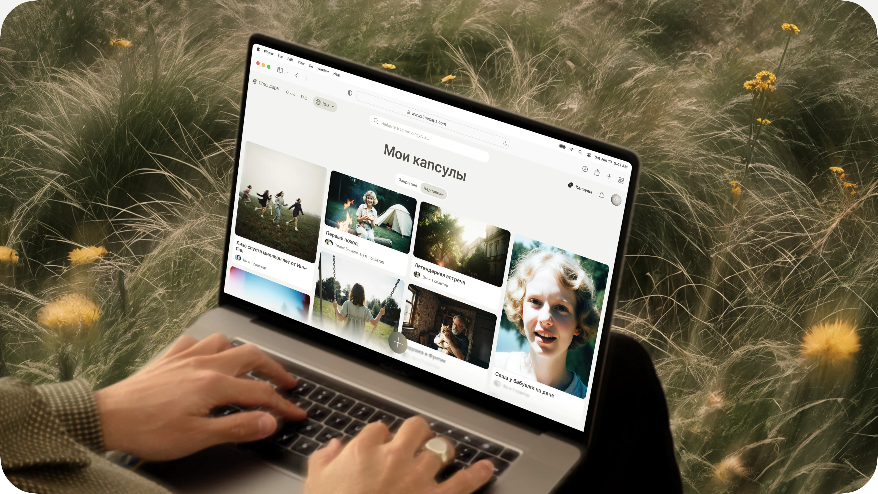 Web social media service Timecaps | UX/UI — Изображение №8 — Интерфейсы, Брендинг на Dprofile
