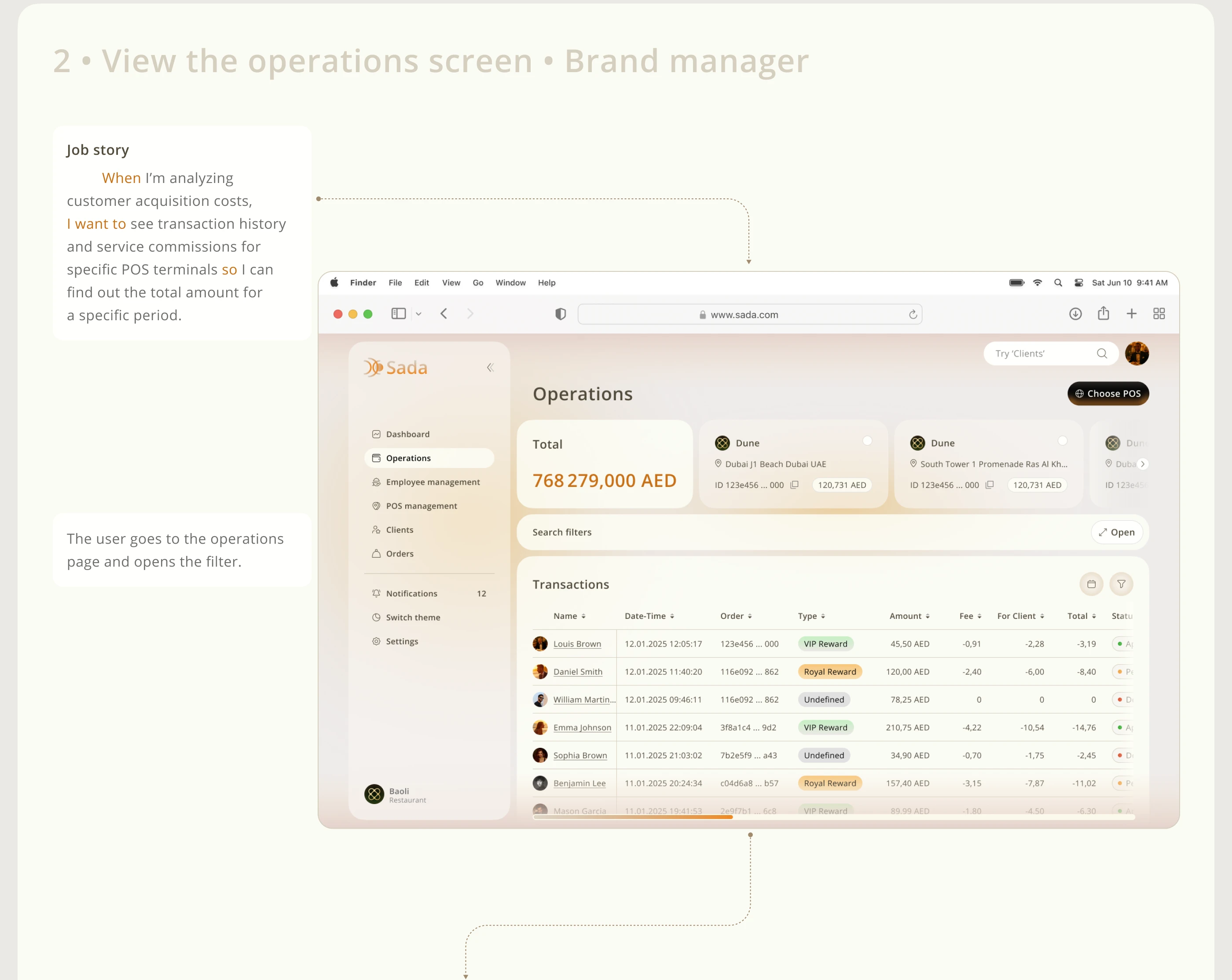 Sada CRM | UX/UI Fintech HoReCa — Изображение №19 — Интерфейсы на Dprofile